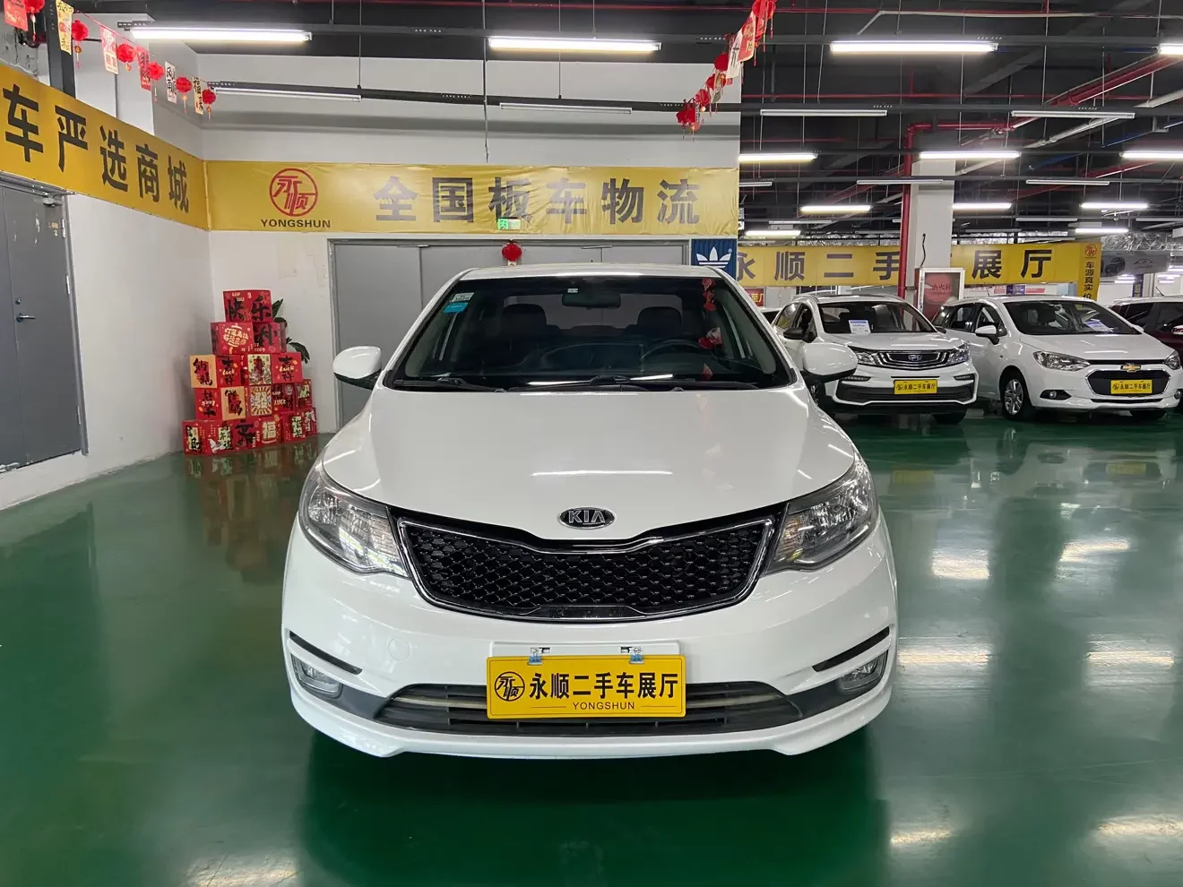 Kia K2