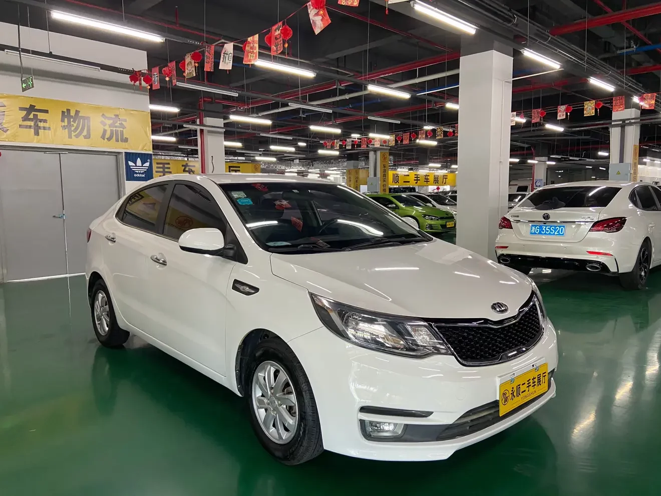 Kia K2