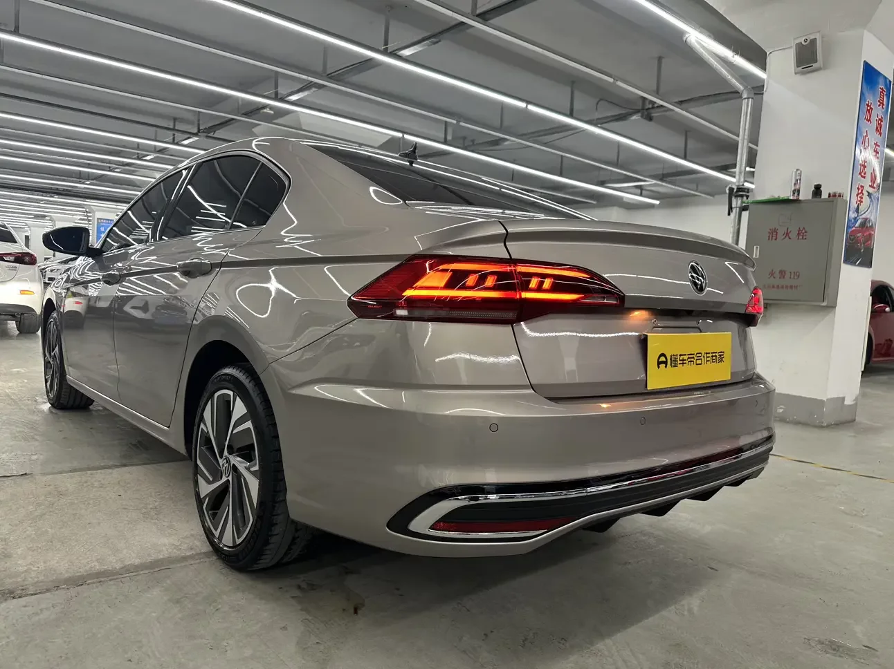 Volkswagen Bora