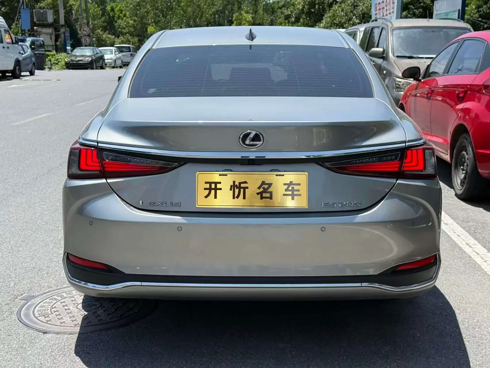 Lexus ES
