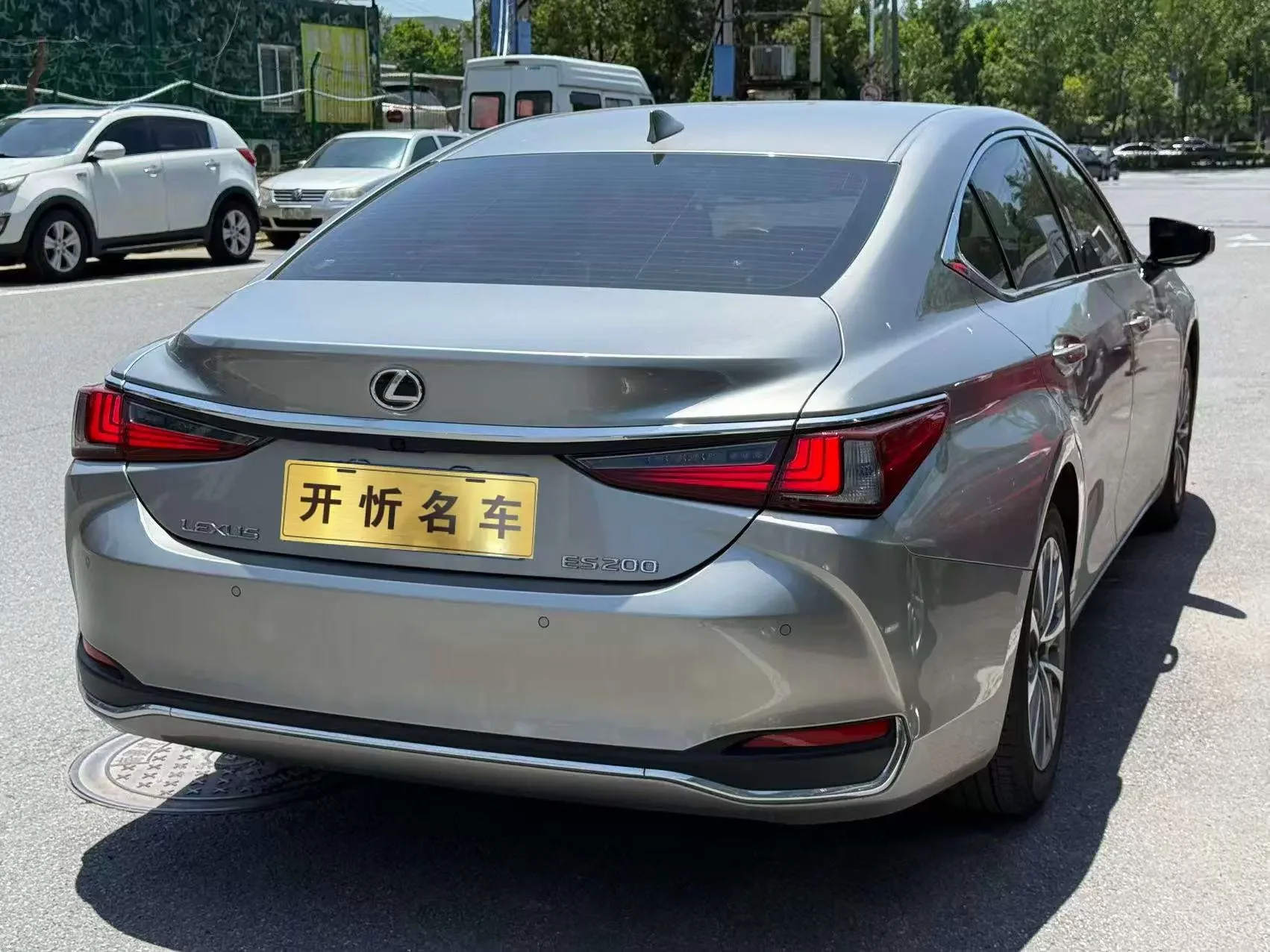Lexus ES