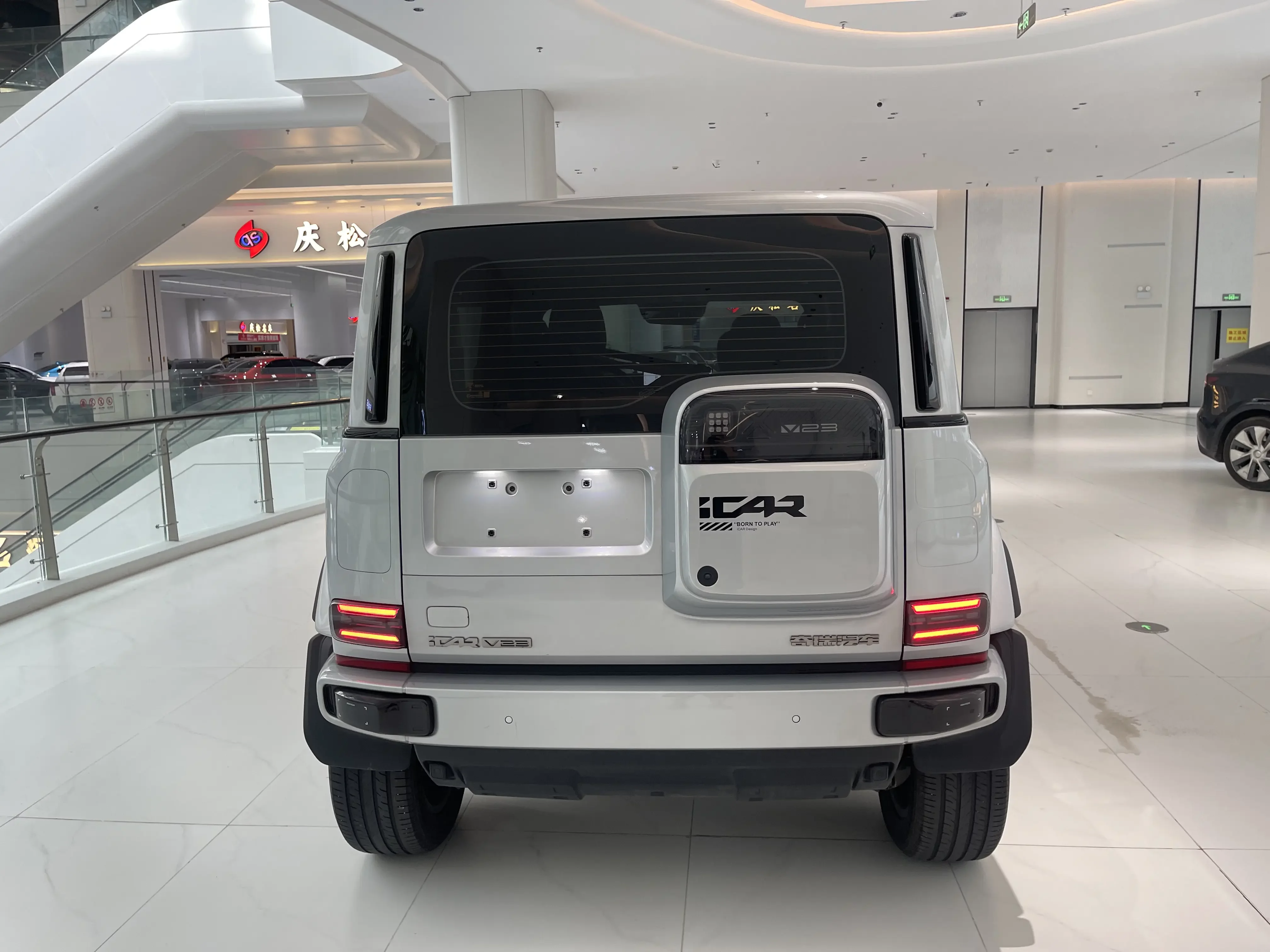 ICAR Super V23