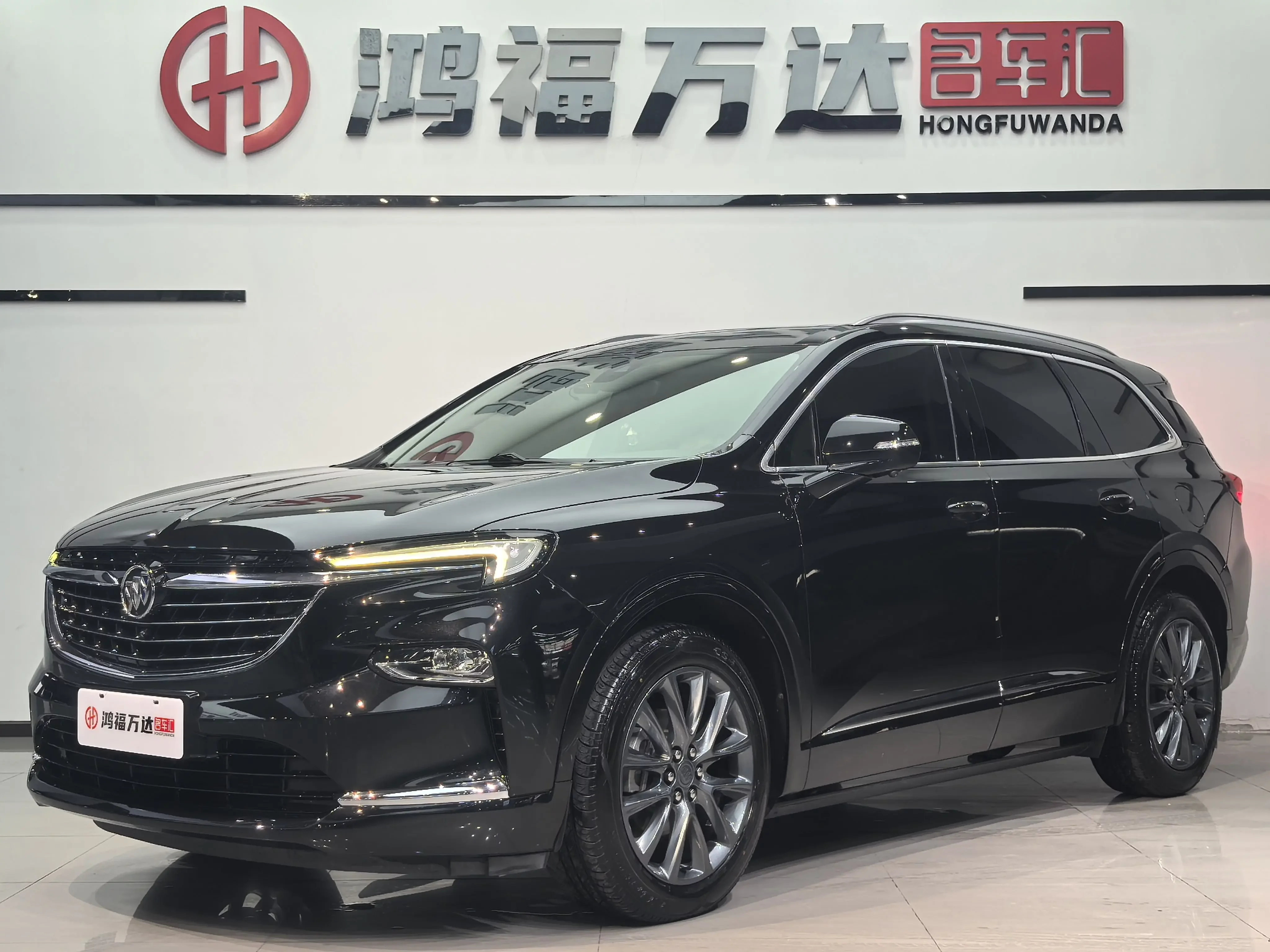 Buick Angke Banner