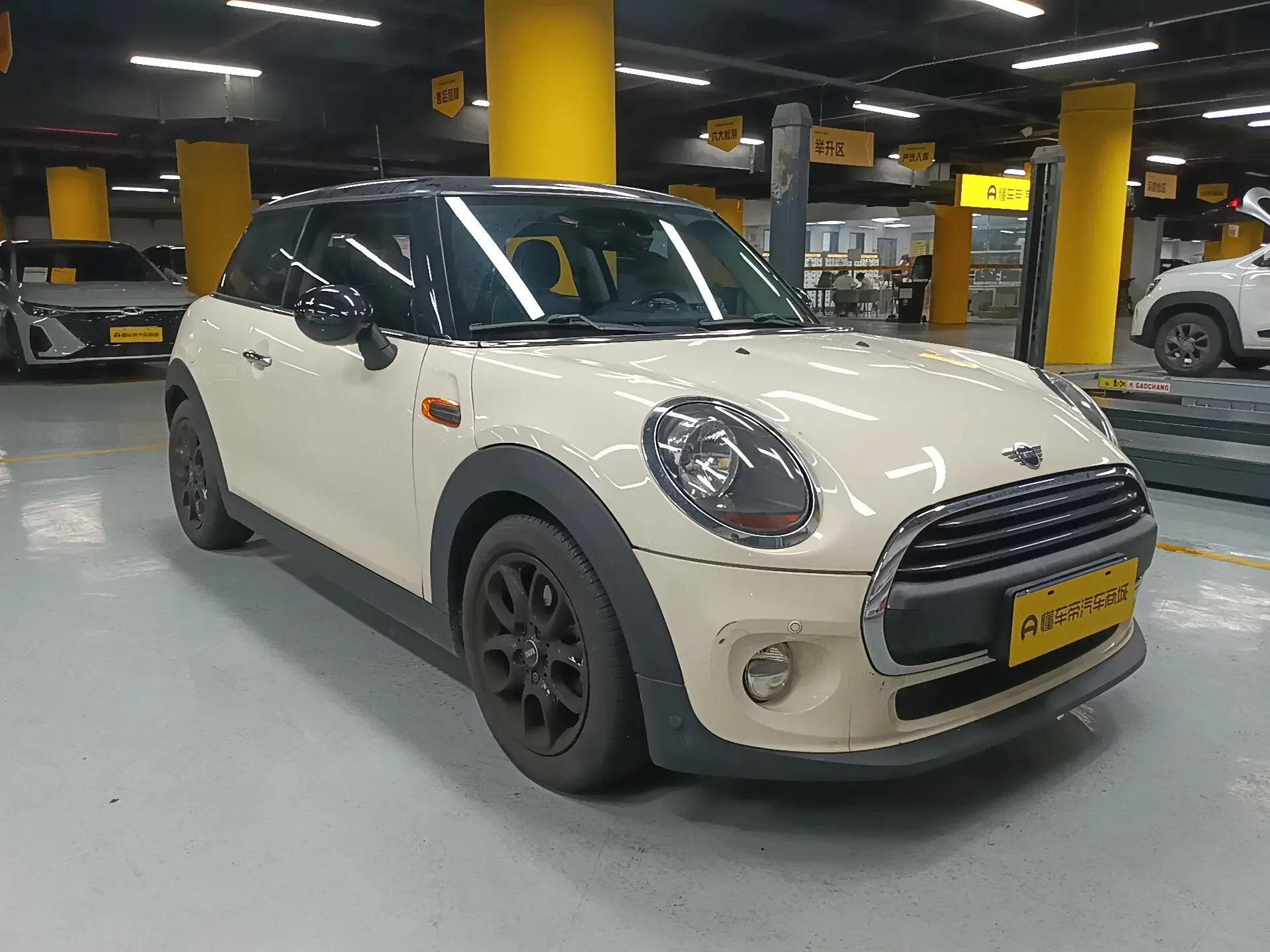 MINI 