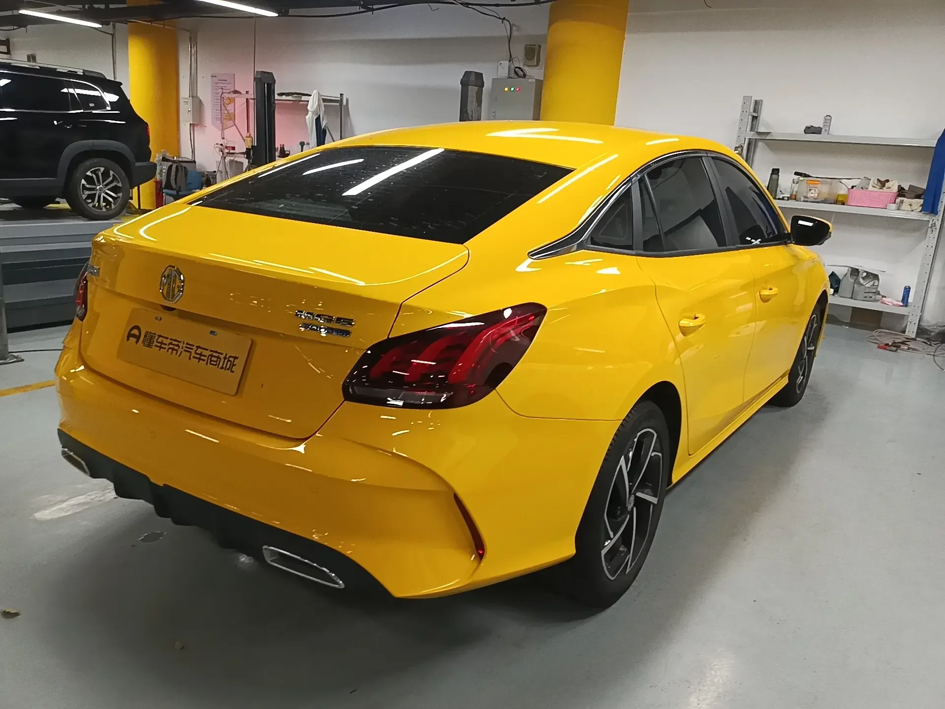 MG 5