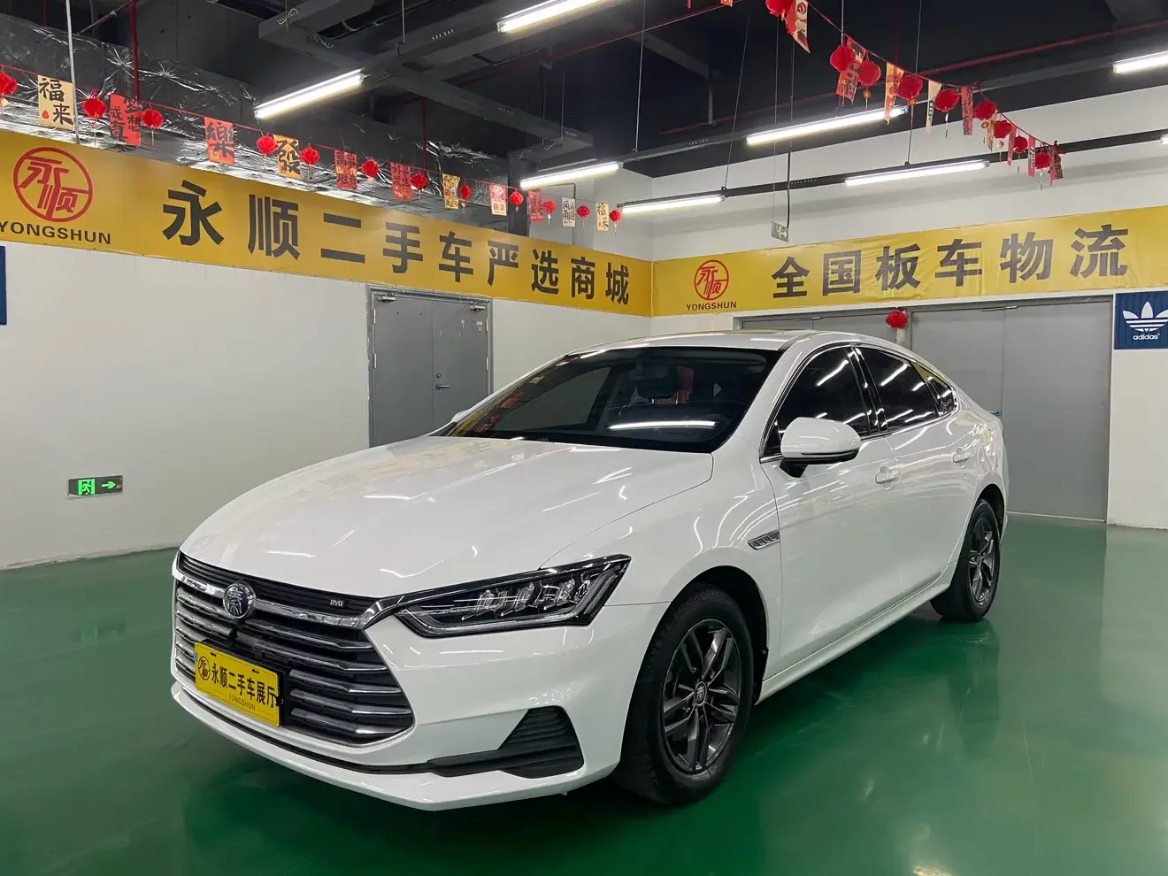 BYD Qin Pro