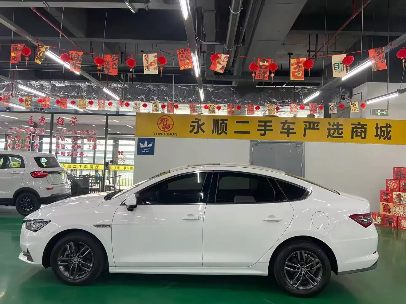 BYD Qin Pro