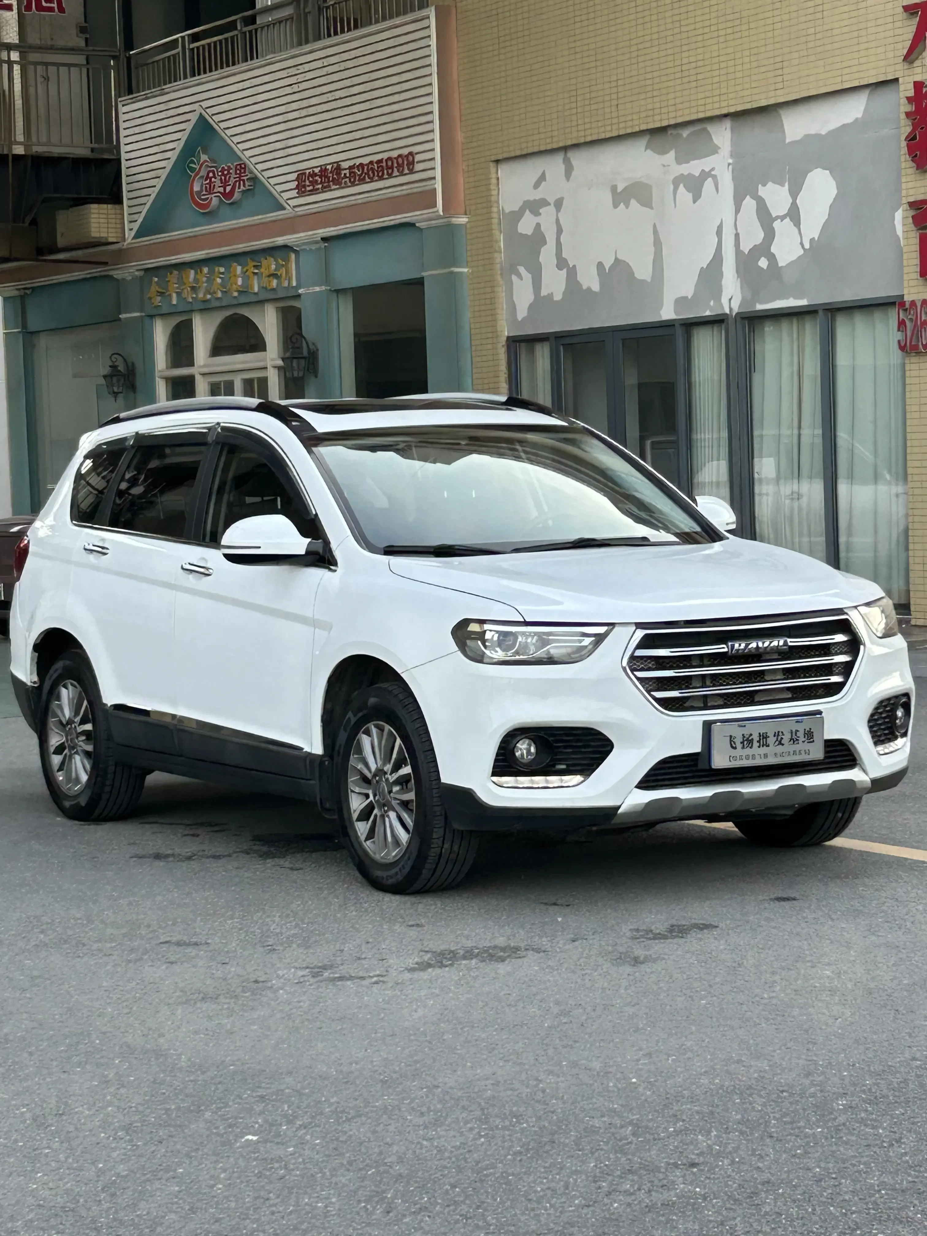 Haval H6