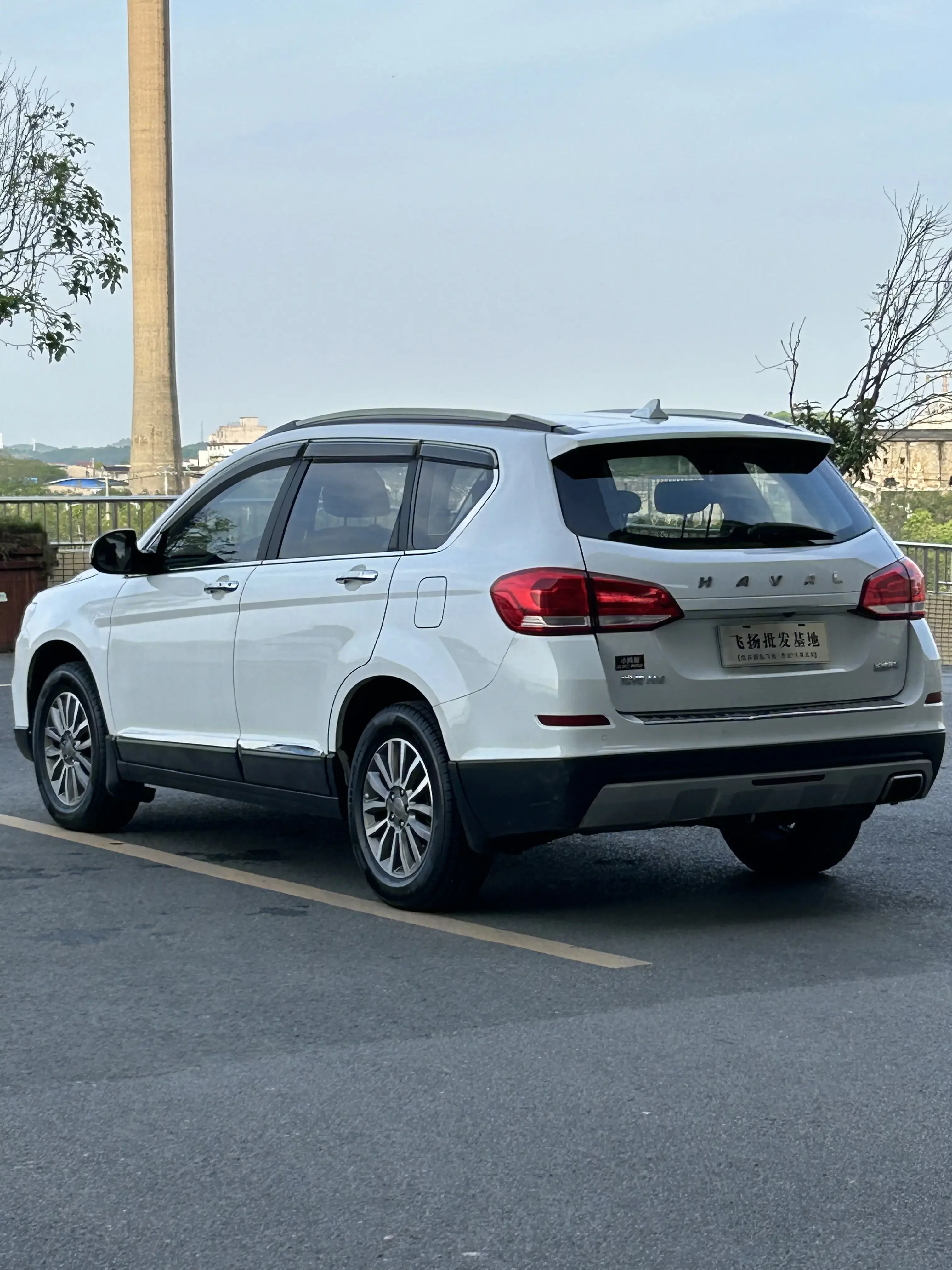 Haval H6