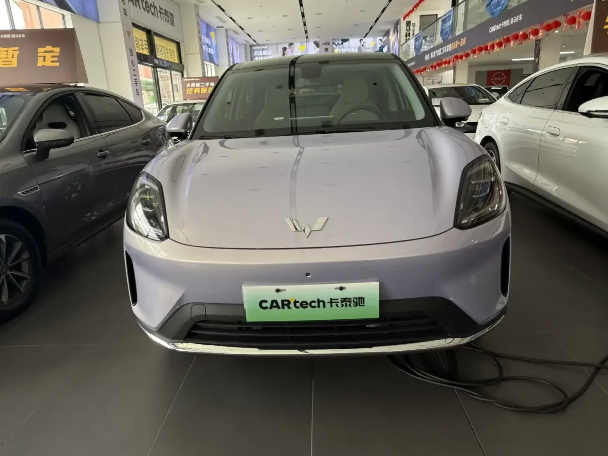 Wuling Bingo S