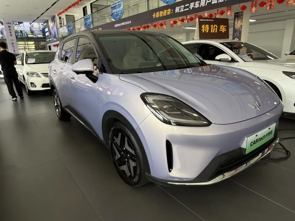 Wuling Bingo S