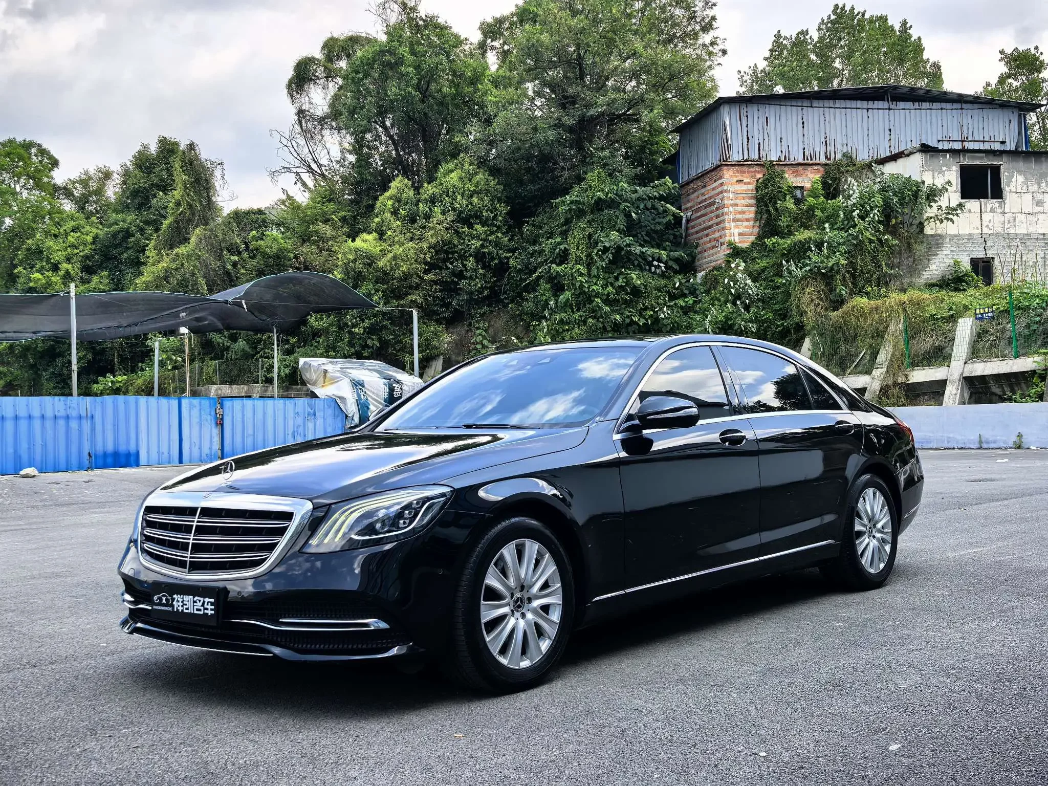 Mercedes-Benz S Class