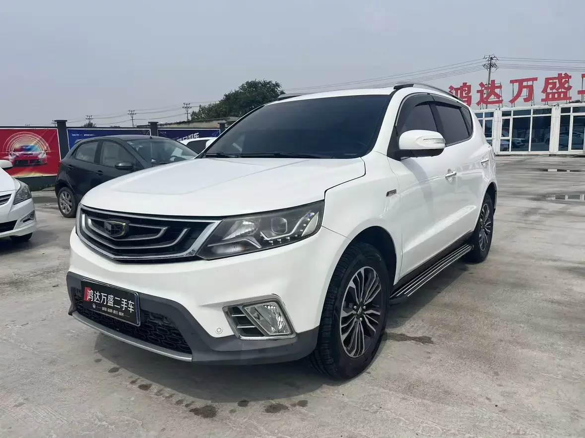Geely Vision X6