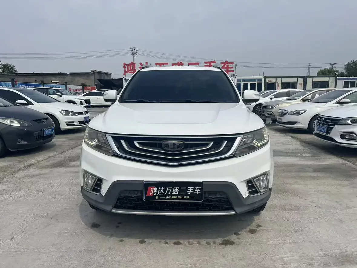 Geely Vision X6