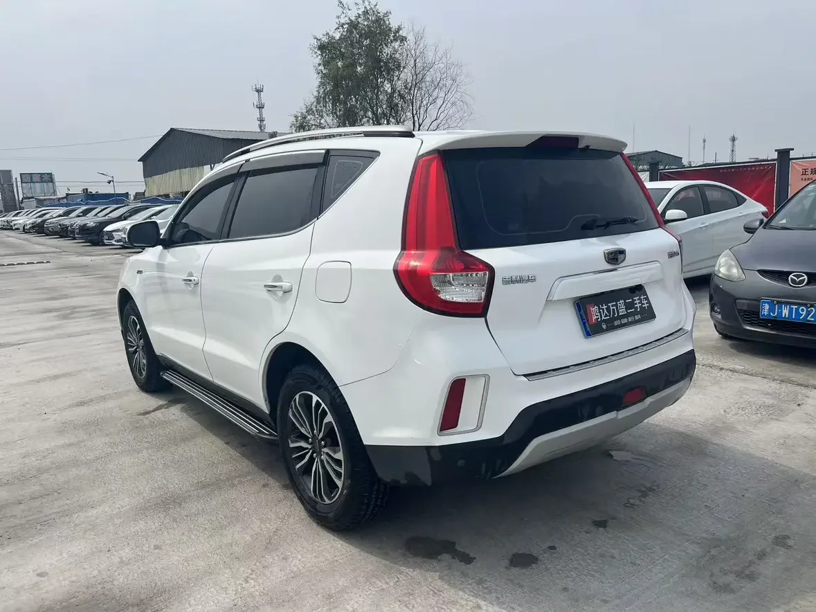 Geely Vision X6