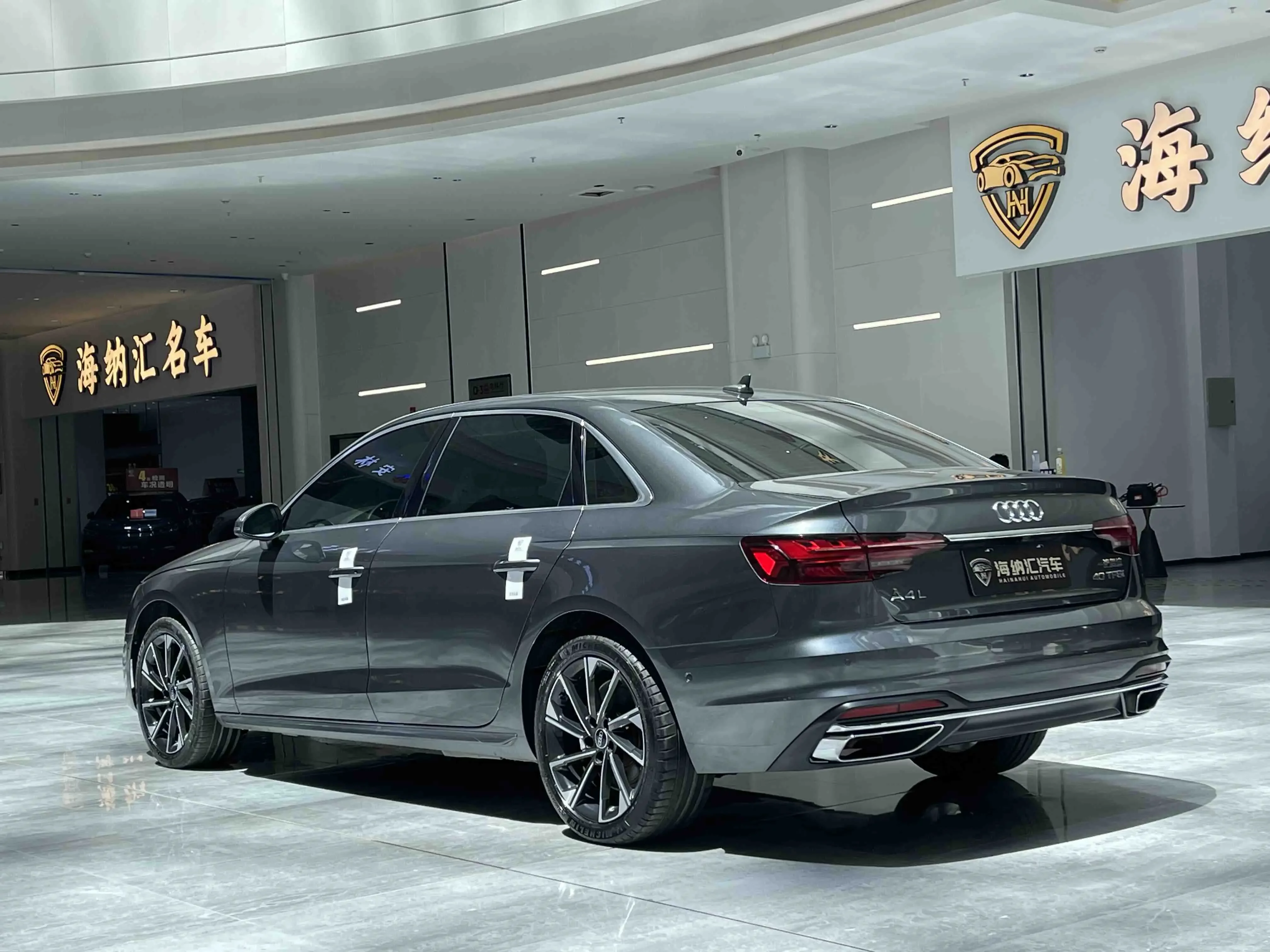 Audi A4L