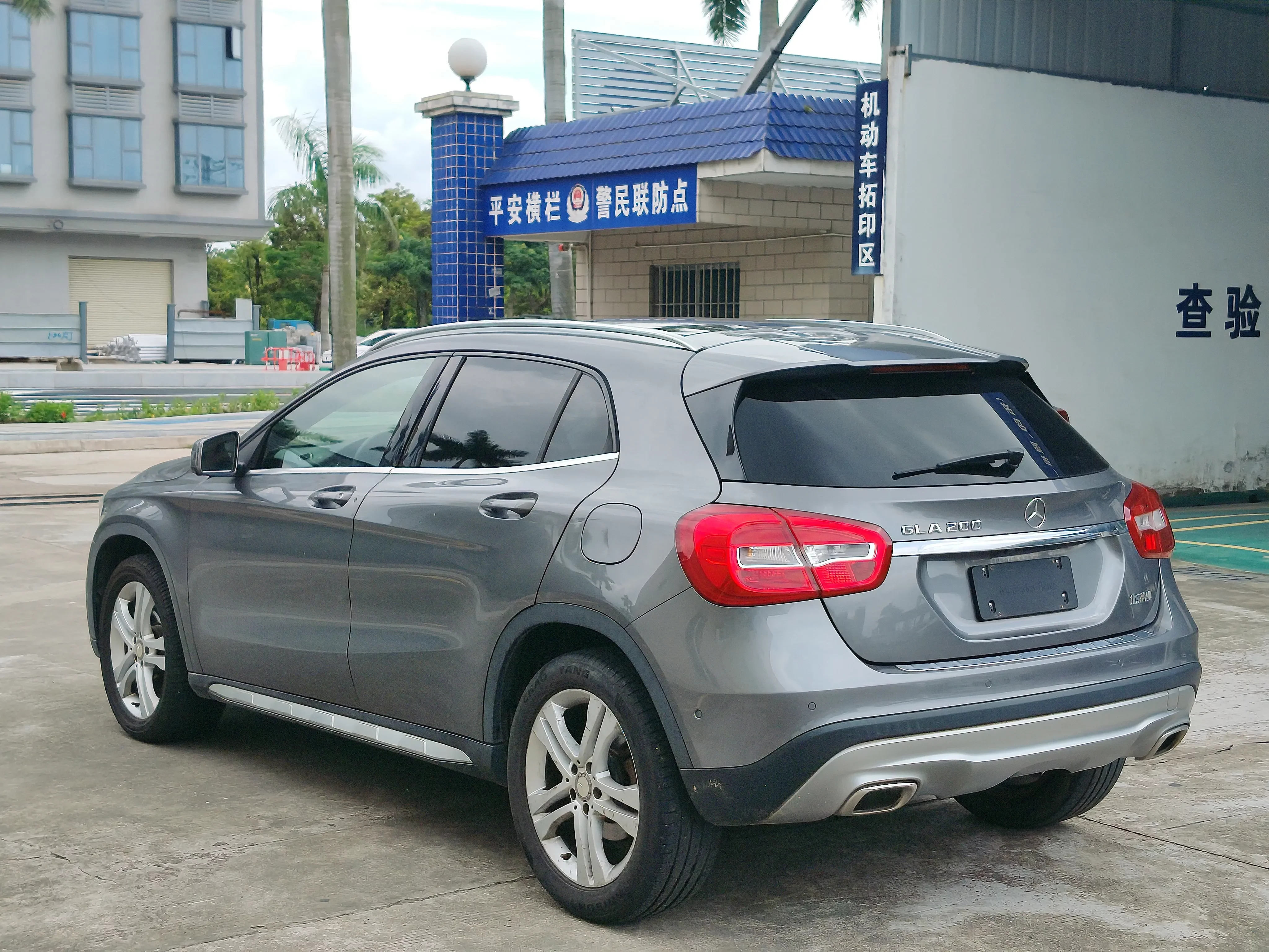 Mercedes-Benz GLA