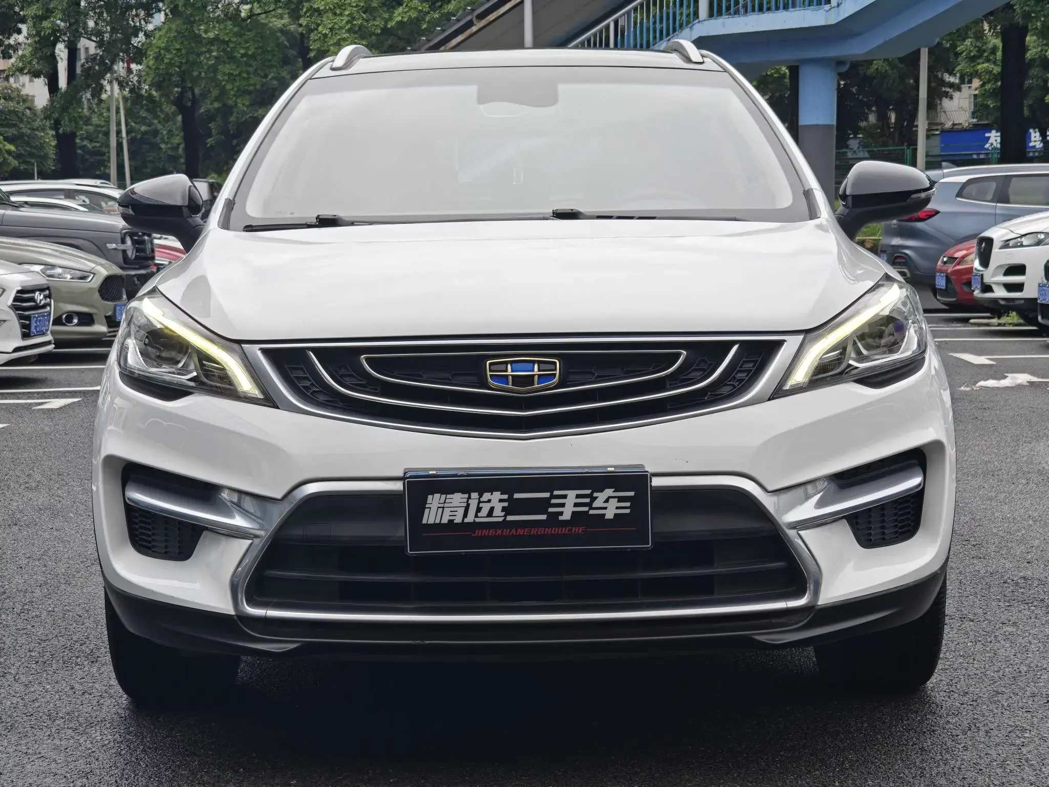 Geely Emgrand GS