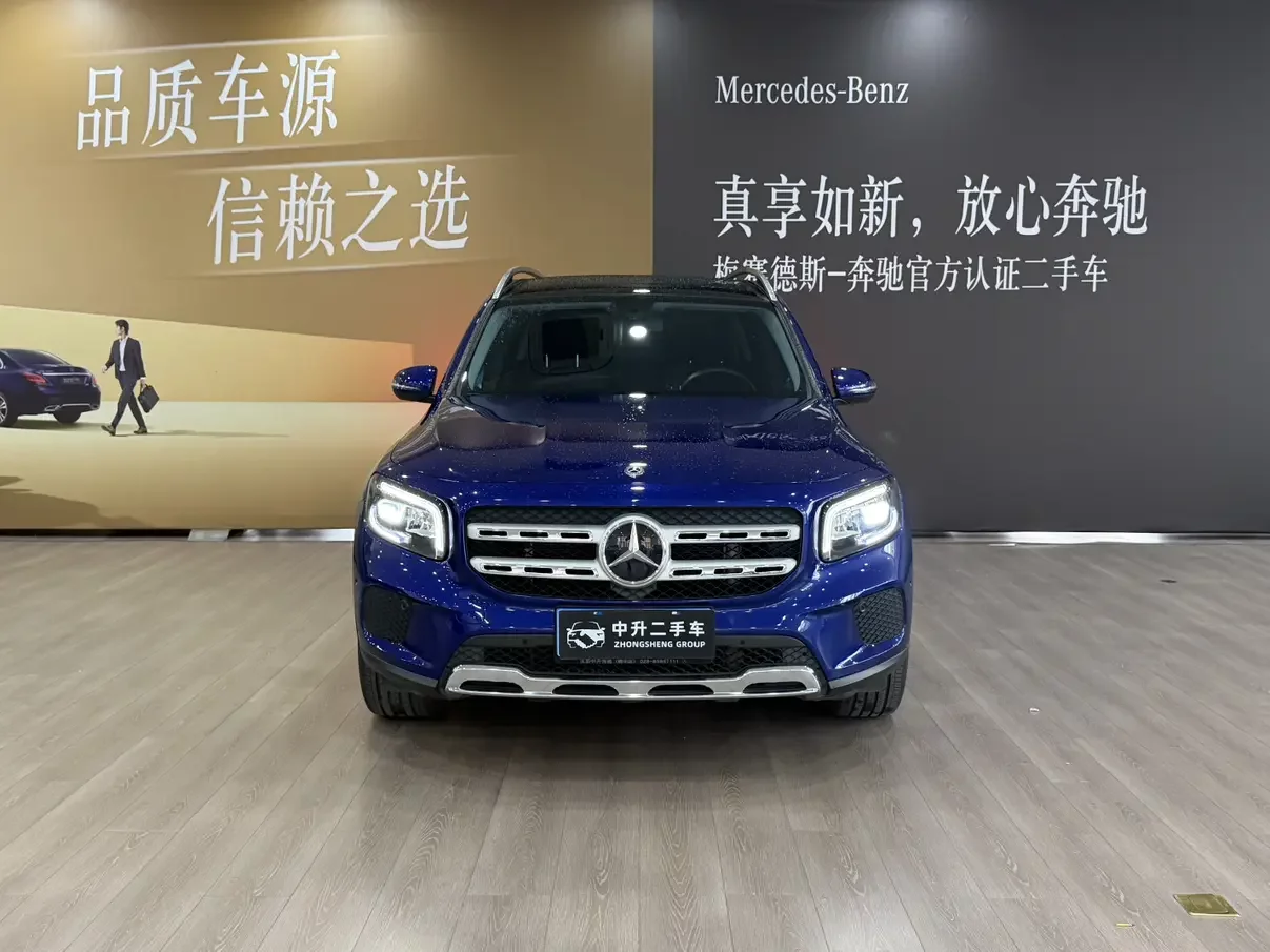 Mercedes-Benz GLB