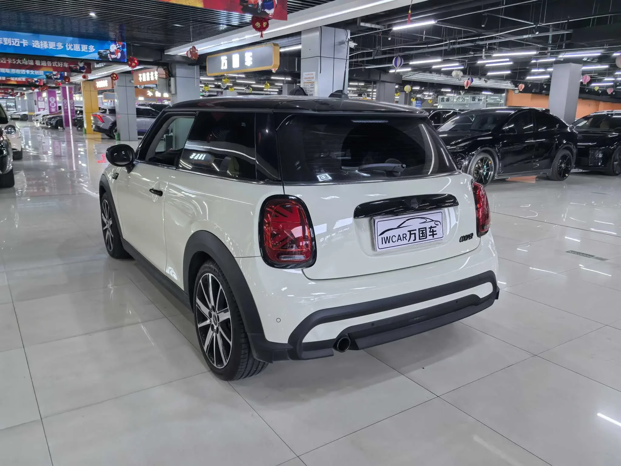 MINI 