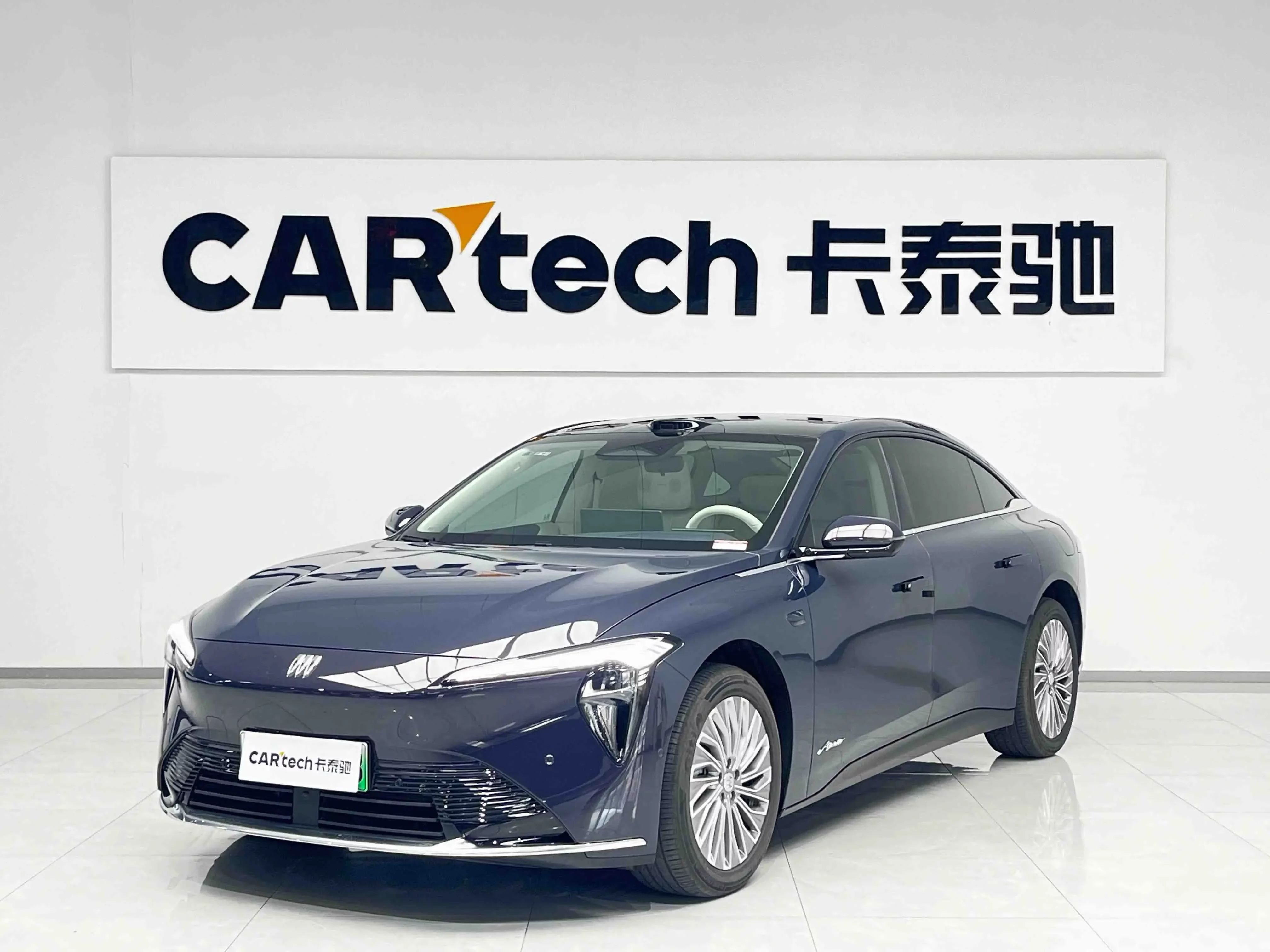 catalog-car-1
