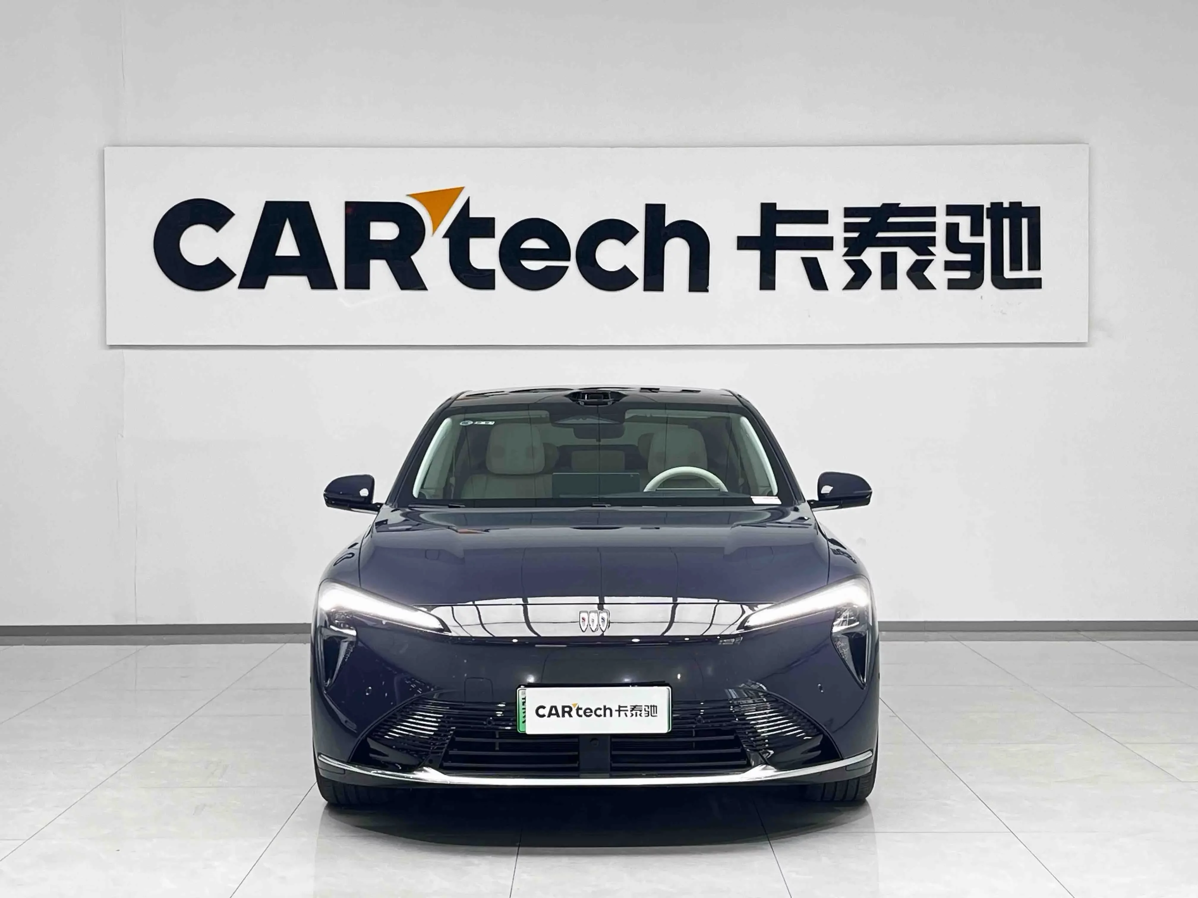 catalog-car-2