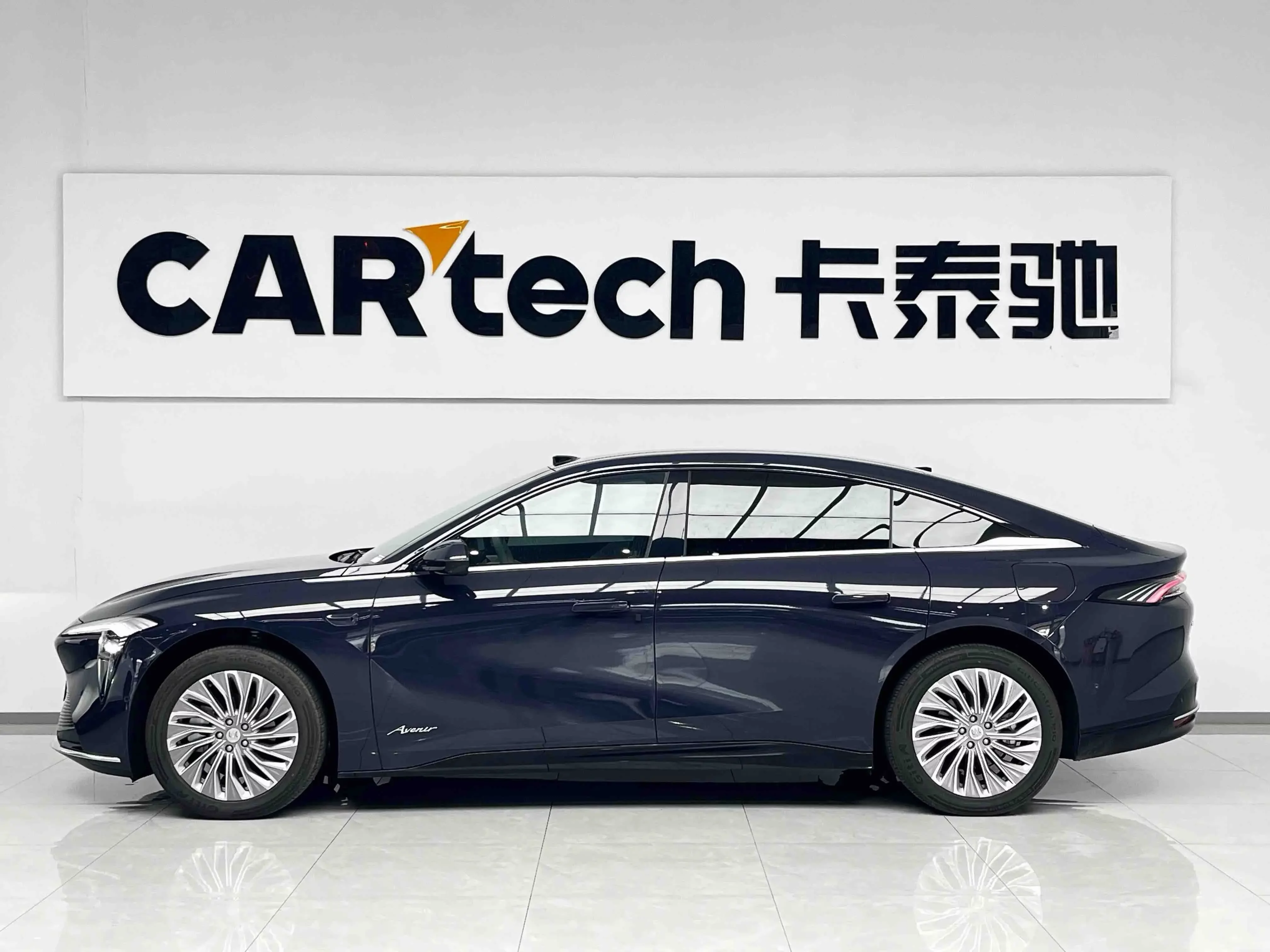 catalog-car-3