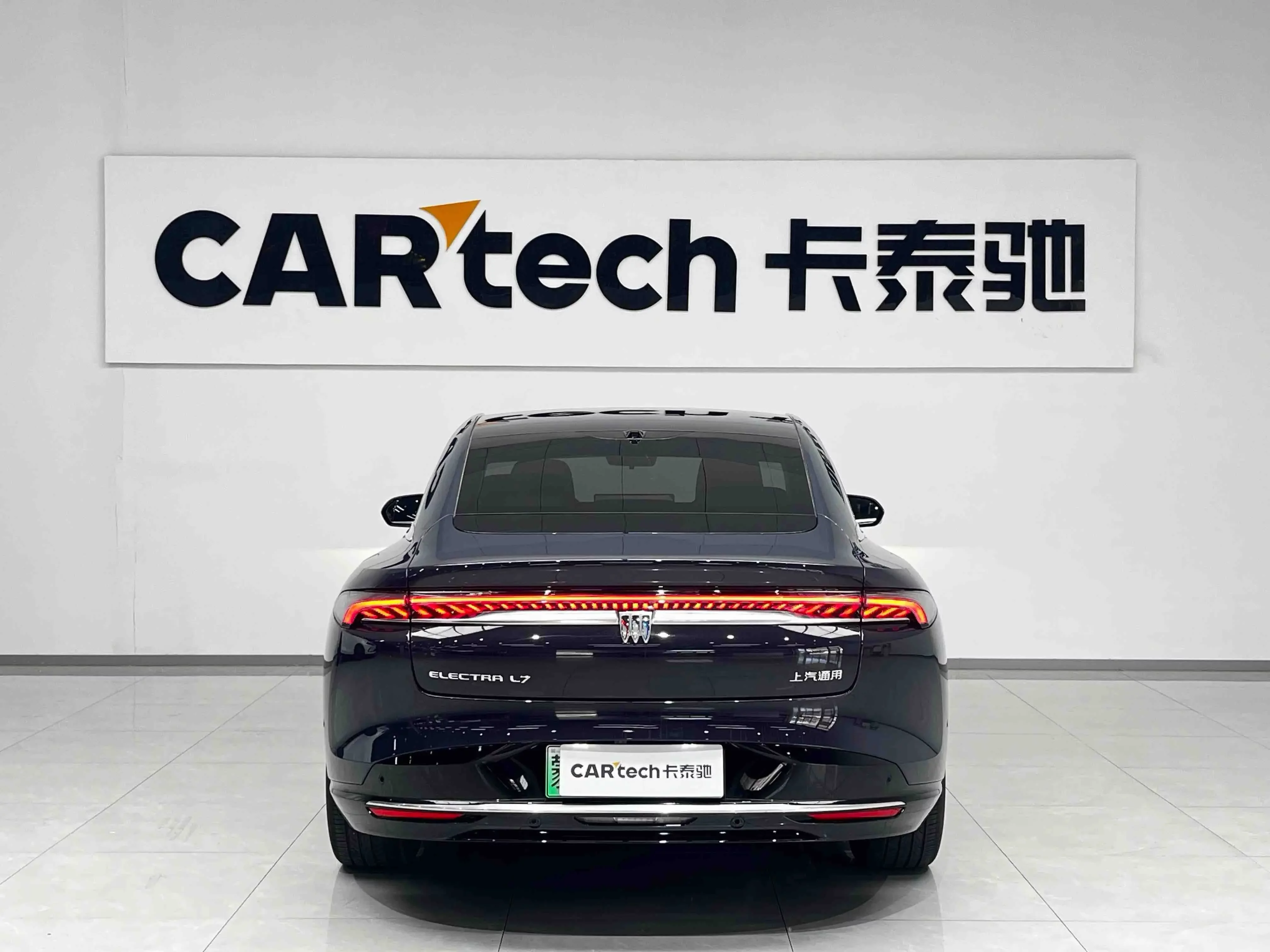 catalog-car-4