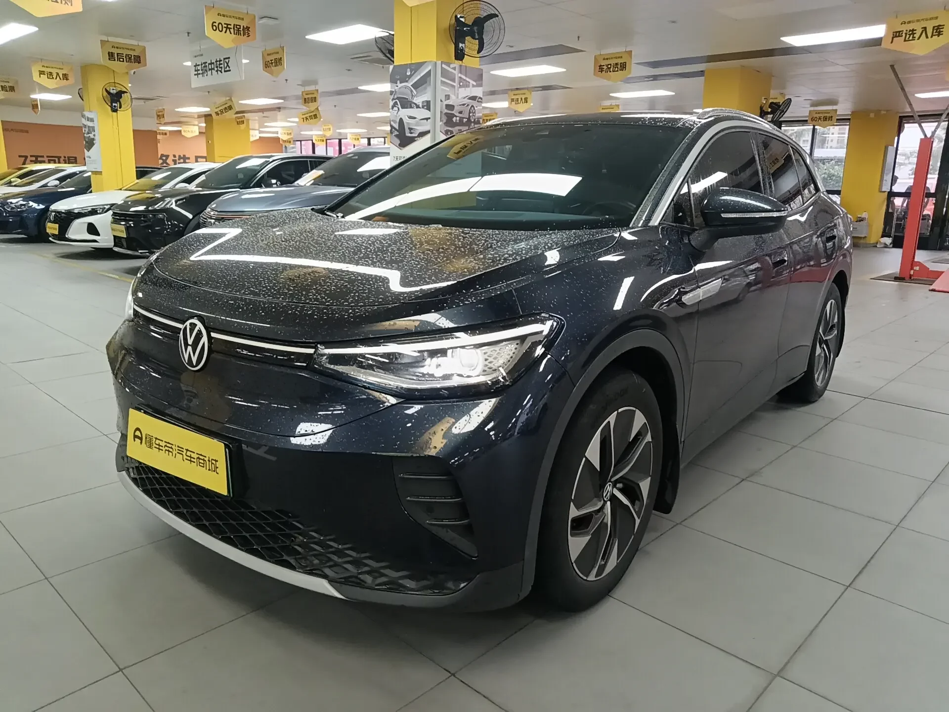 Volkswagen ID.4 CROZZ