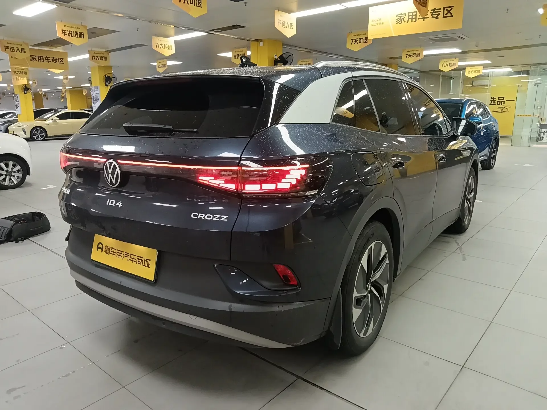 Volkswagen ID.4 CROZZ