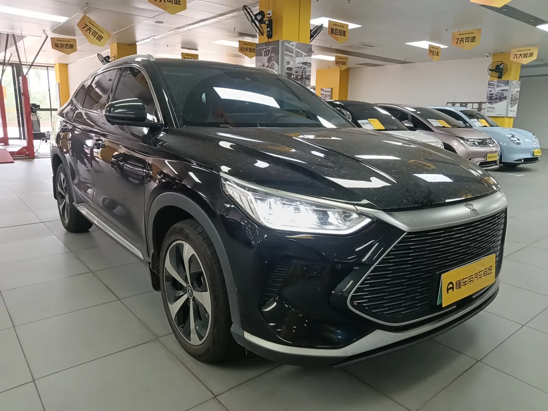 BYD Song PLUS DM