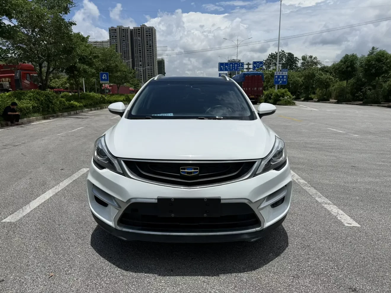 Geely Emgrand GS