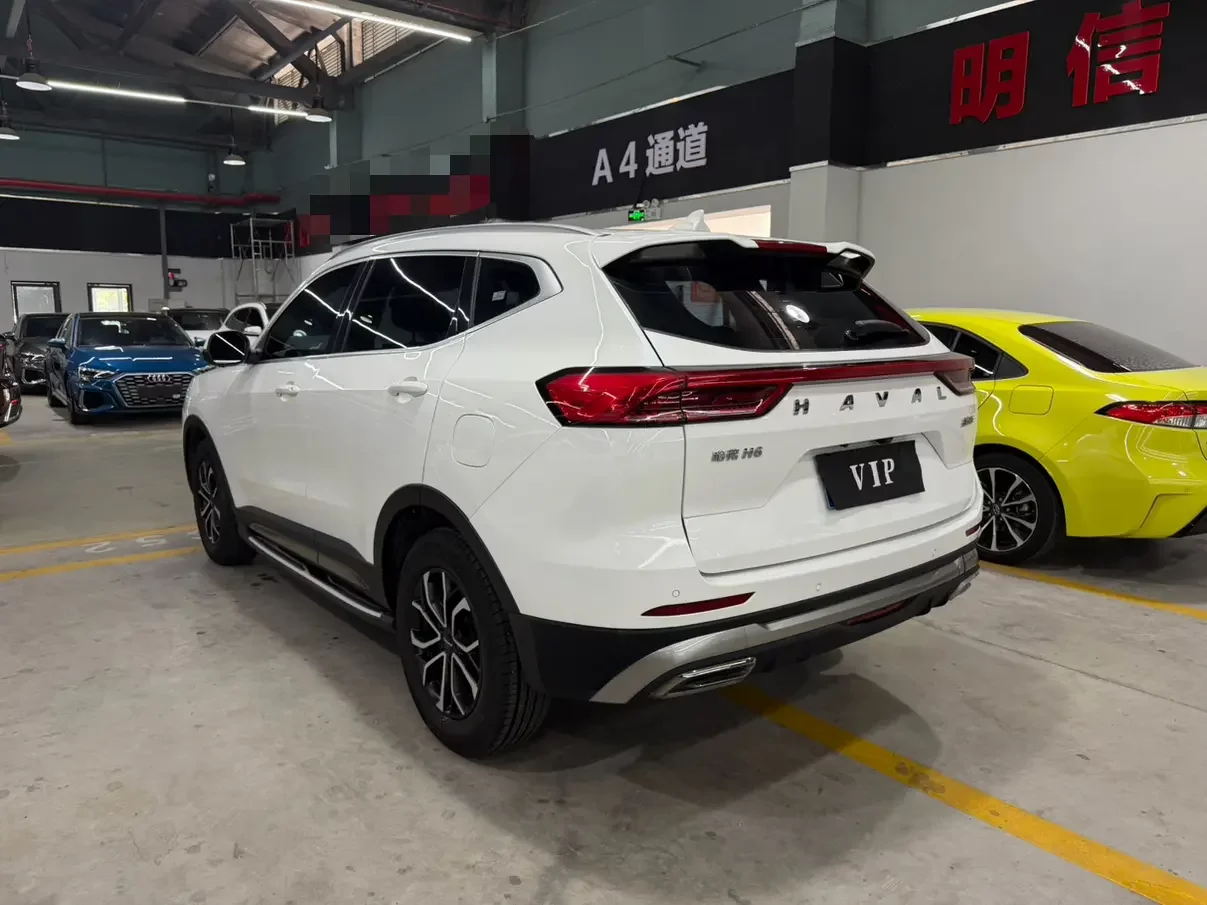 Haval H6