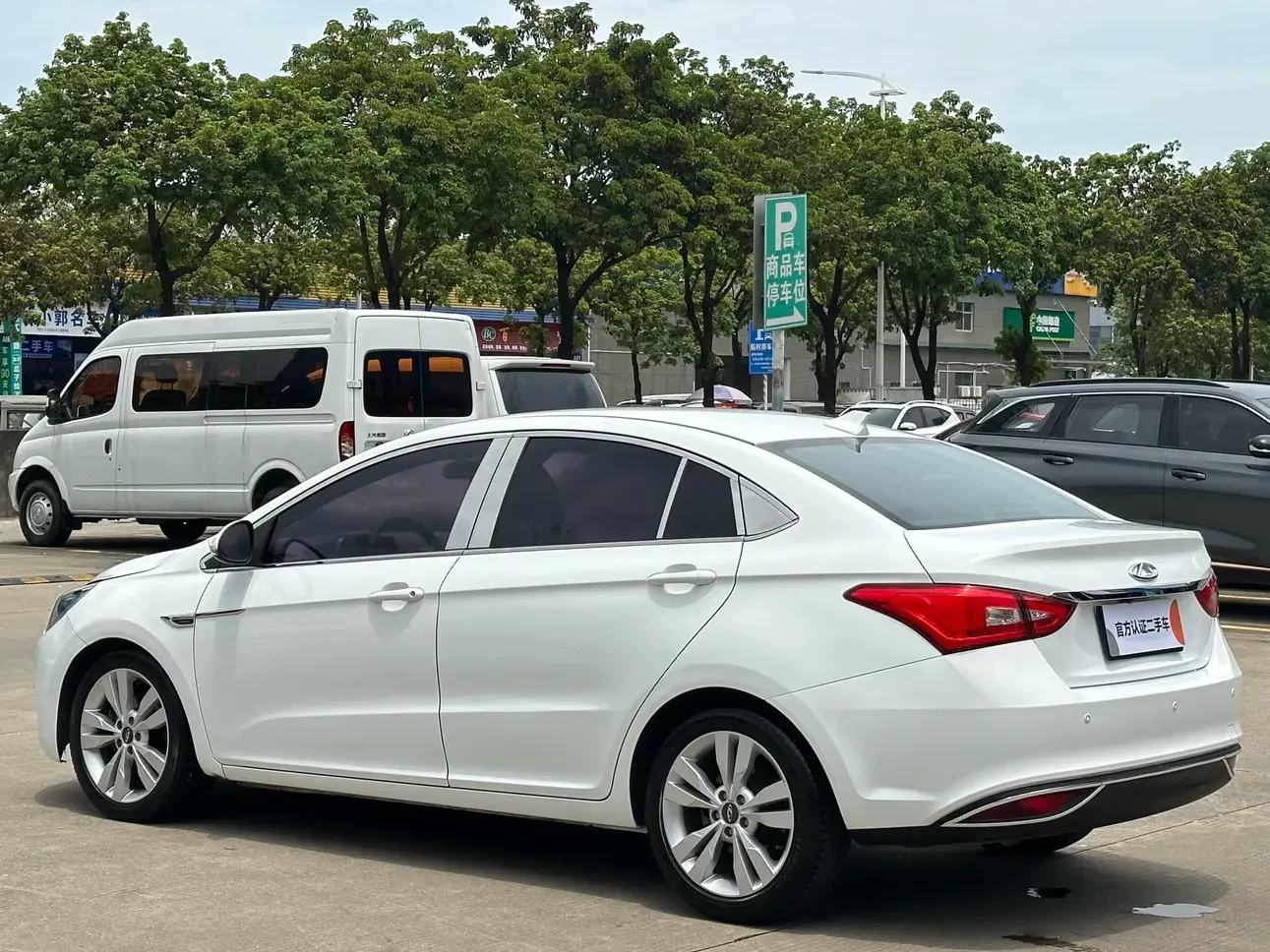 Chery Arrizo 5
