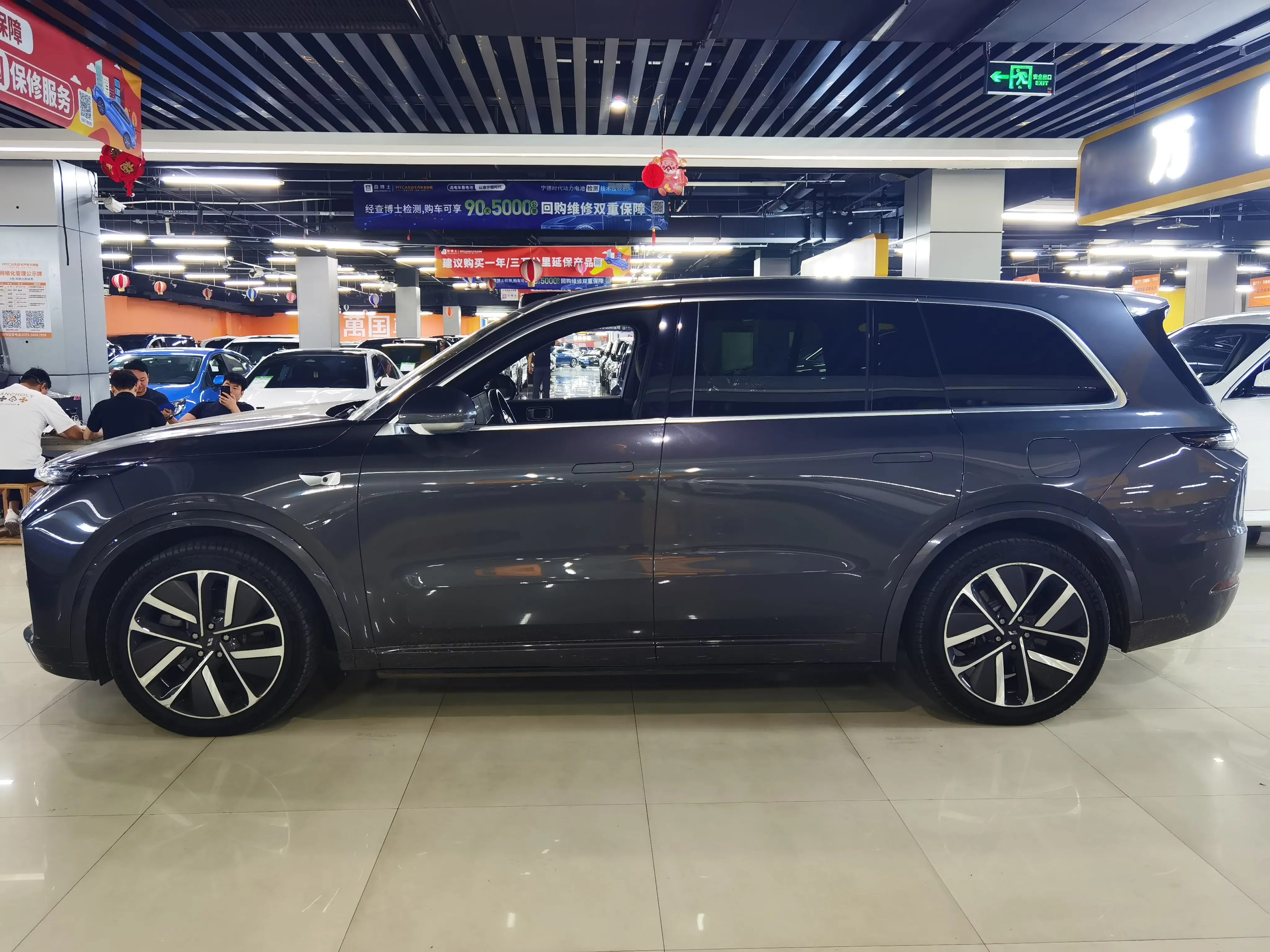 Lixiang L9