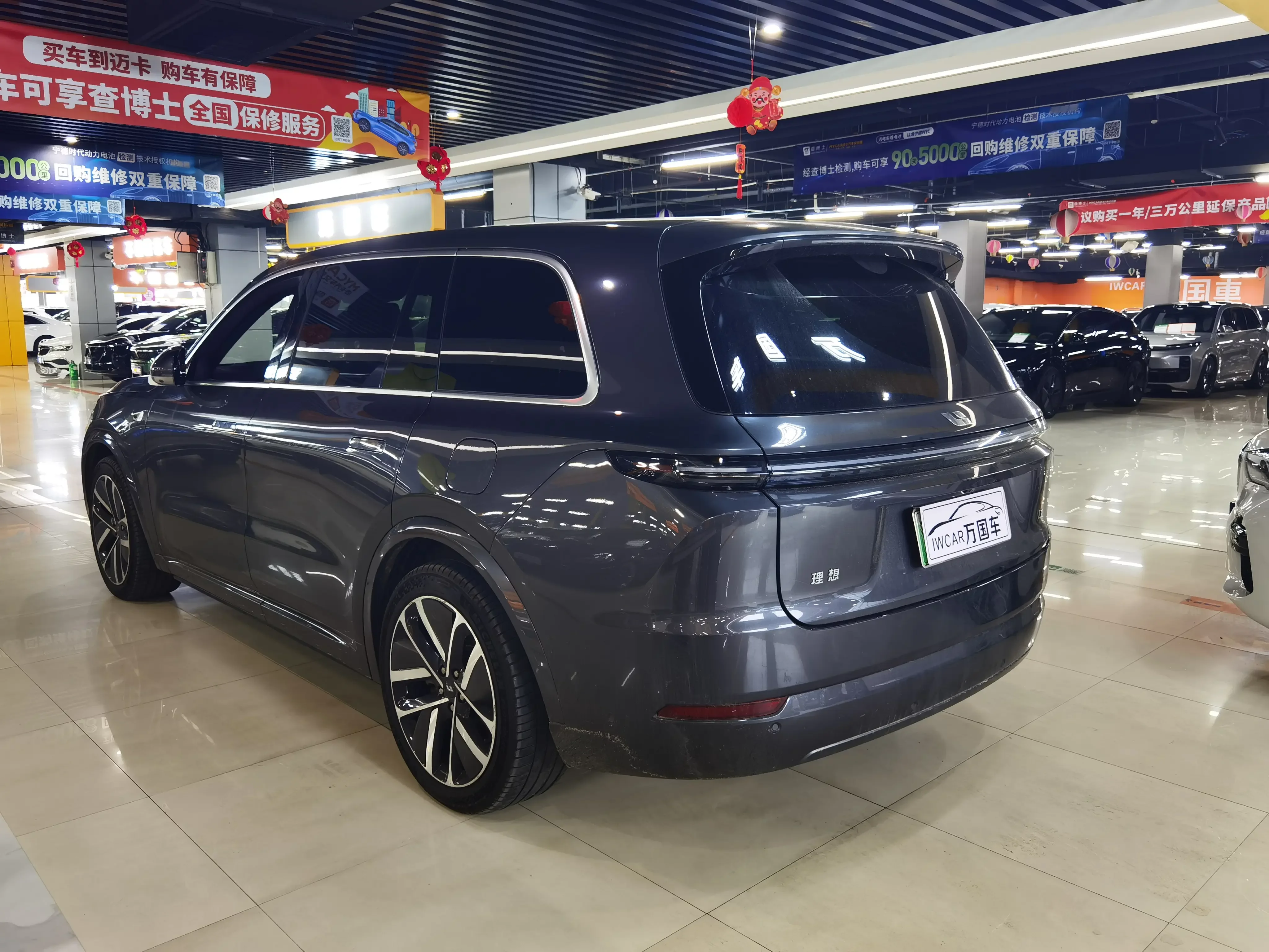 Lixiang L9