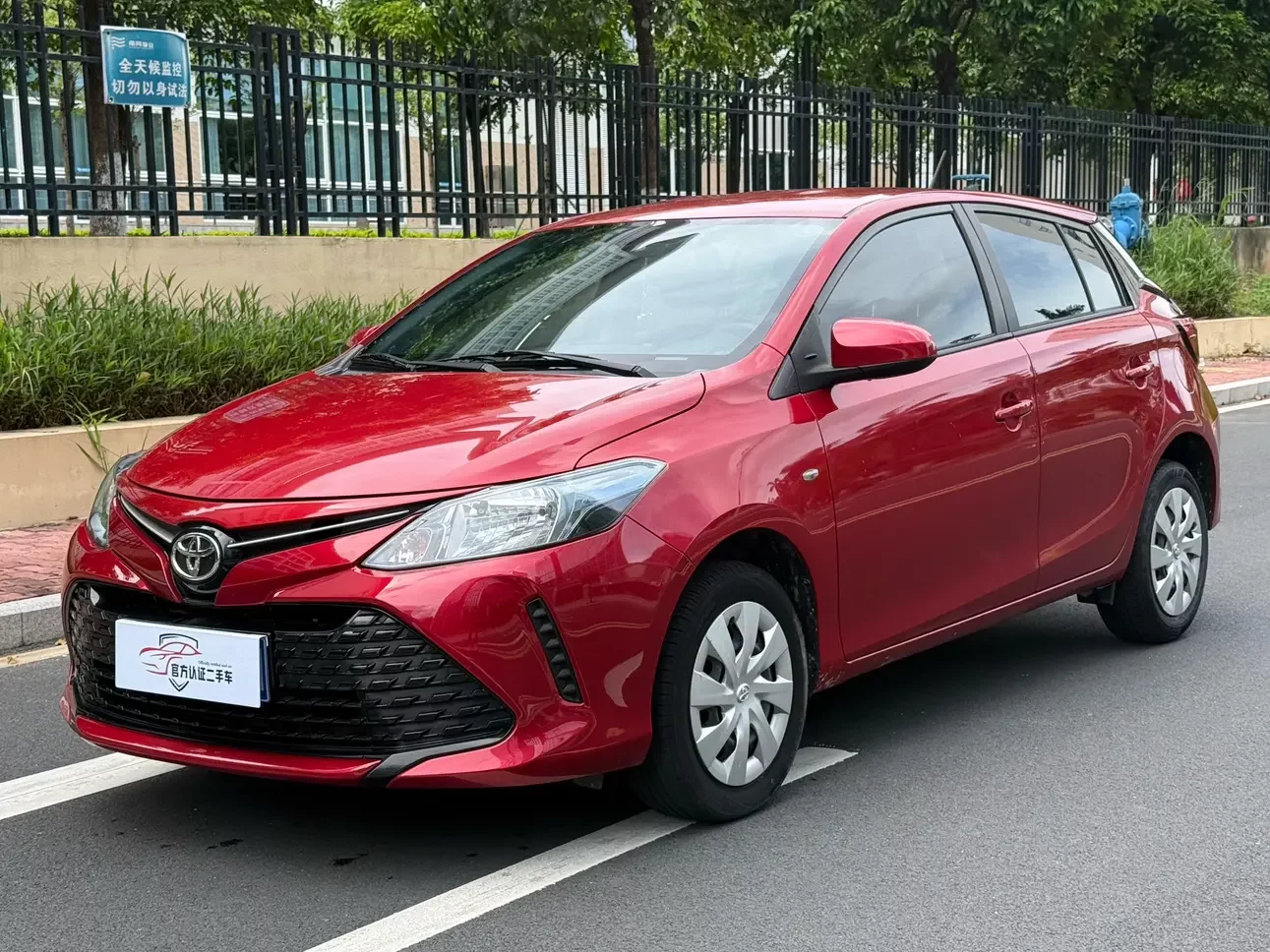 Toyota Vios FS  из Китая