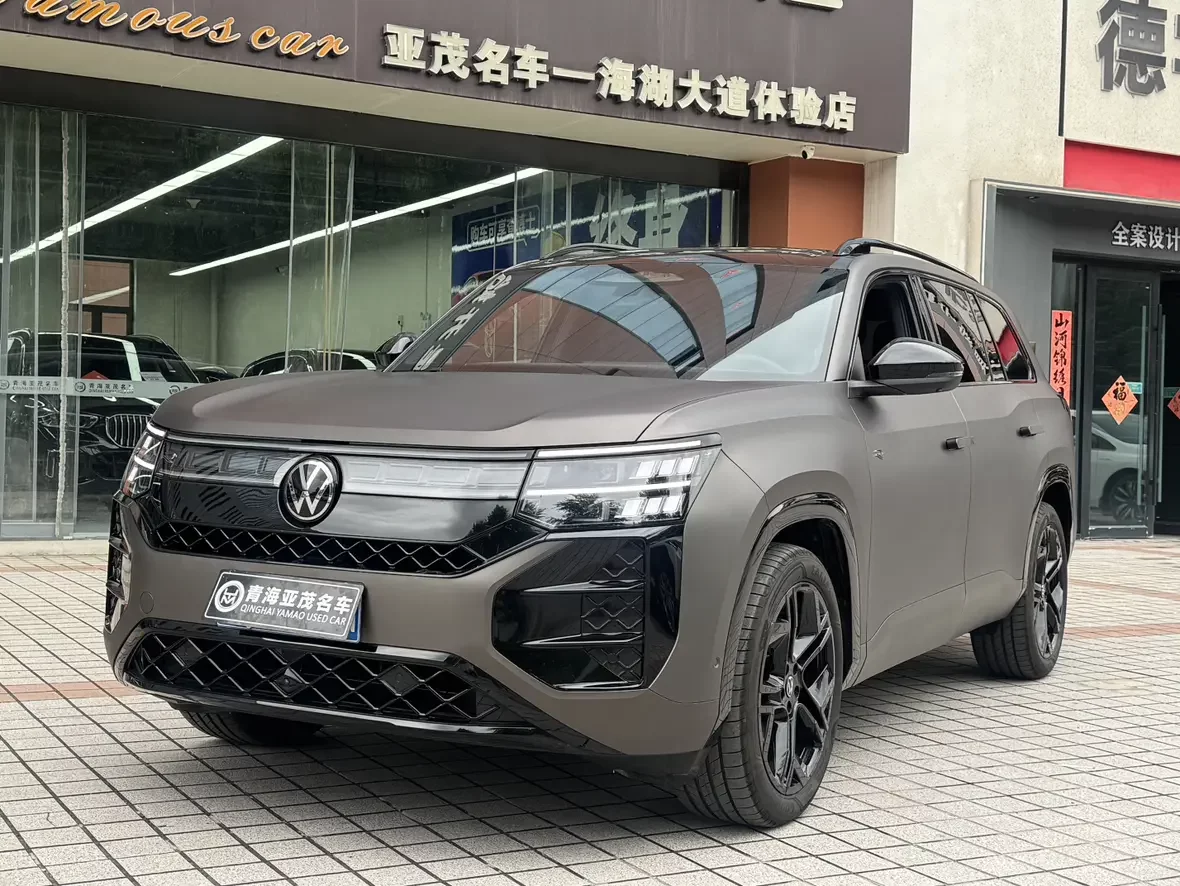 Volkswagen Teramont