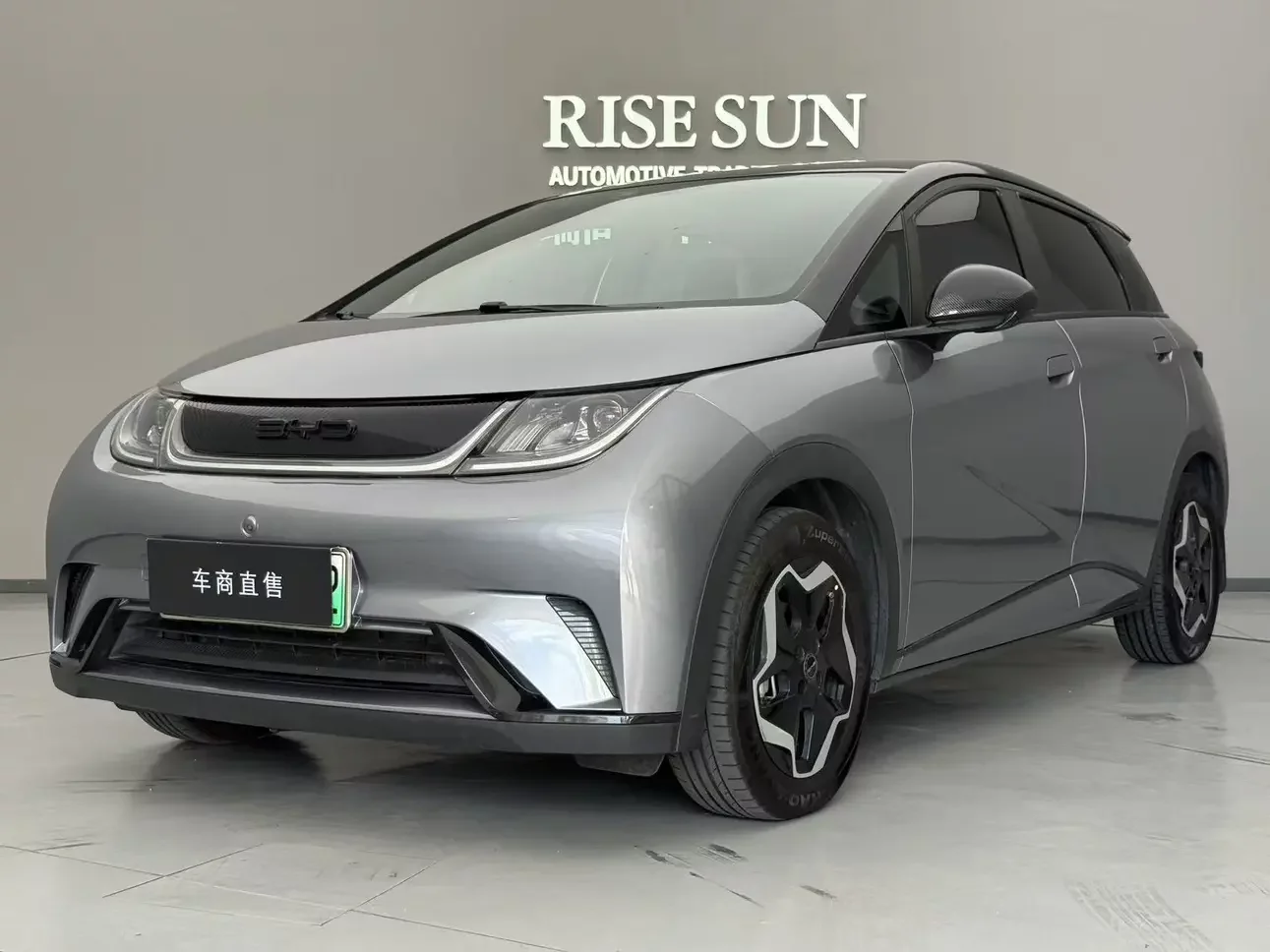 catalog-car-1