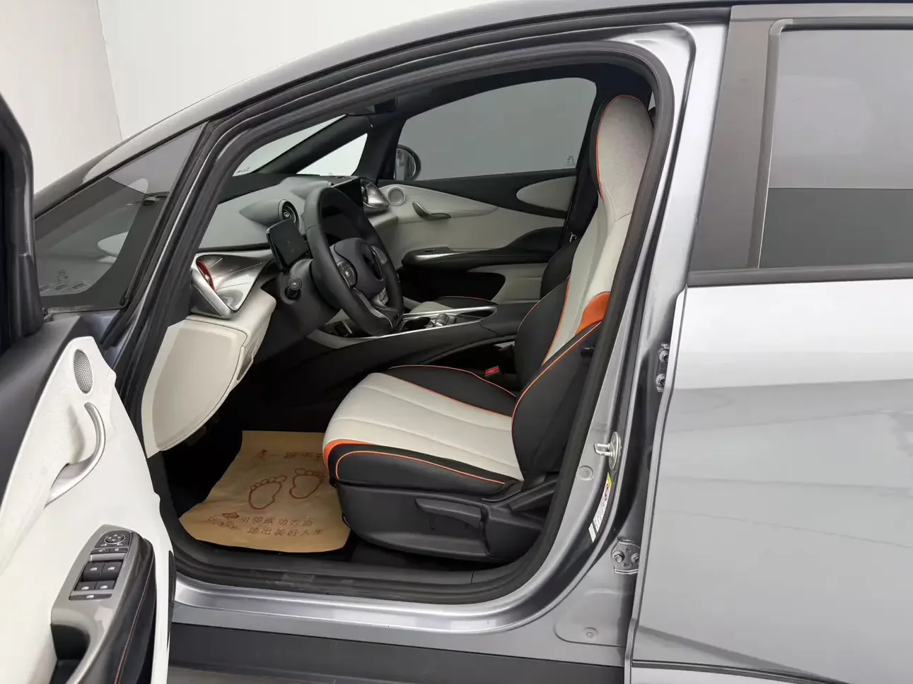 catalog-car-15
