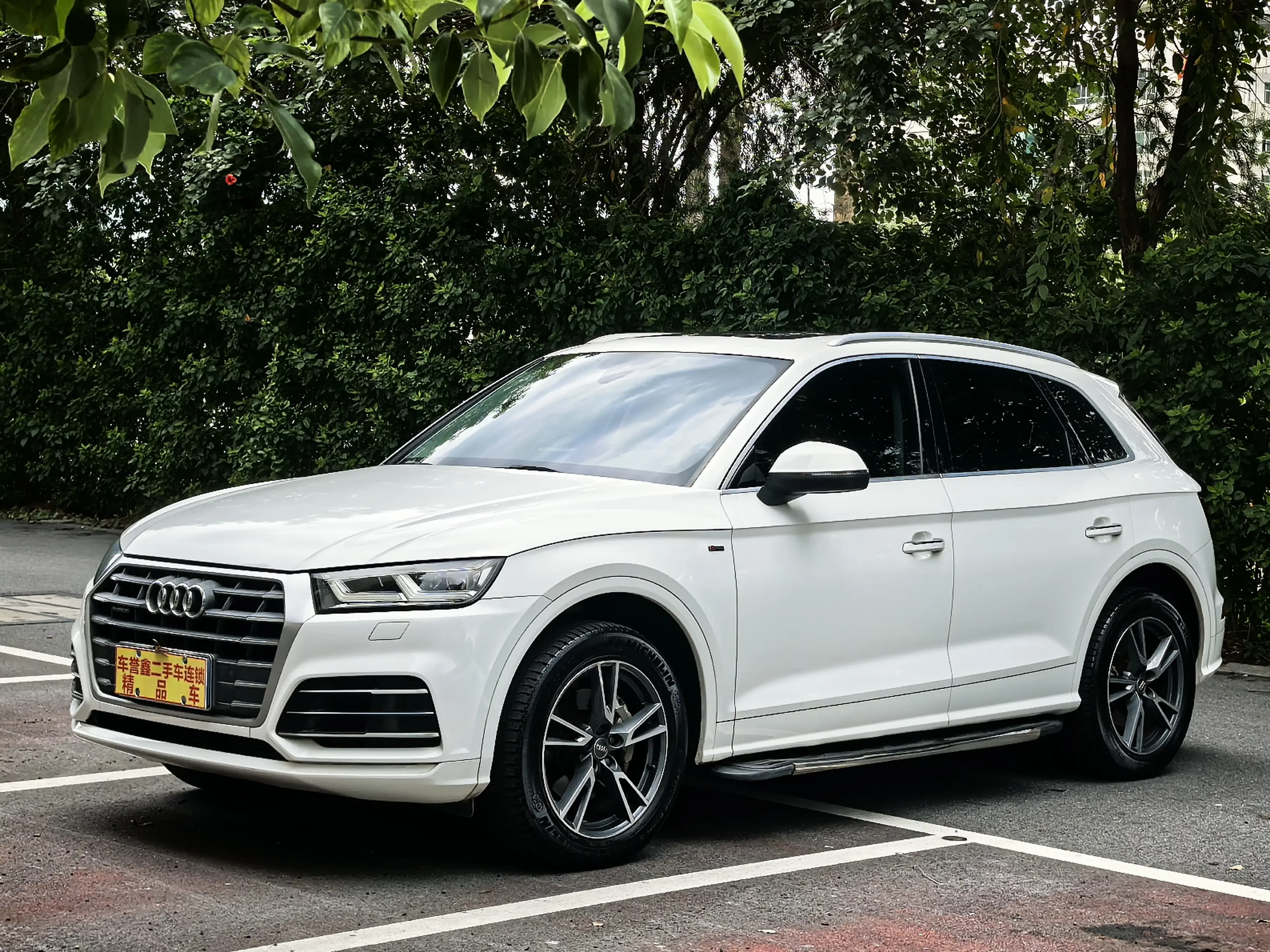 Audi Q5L