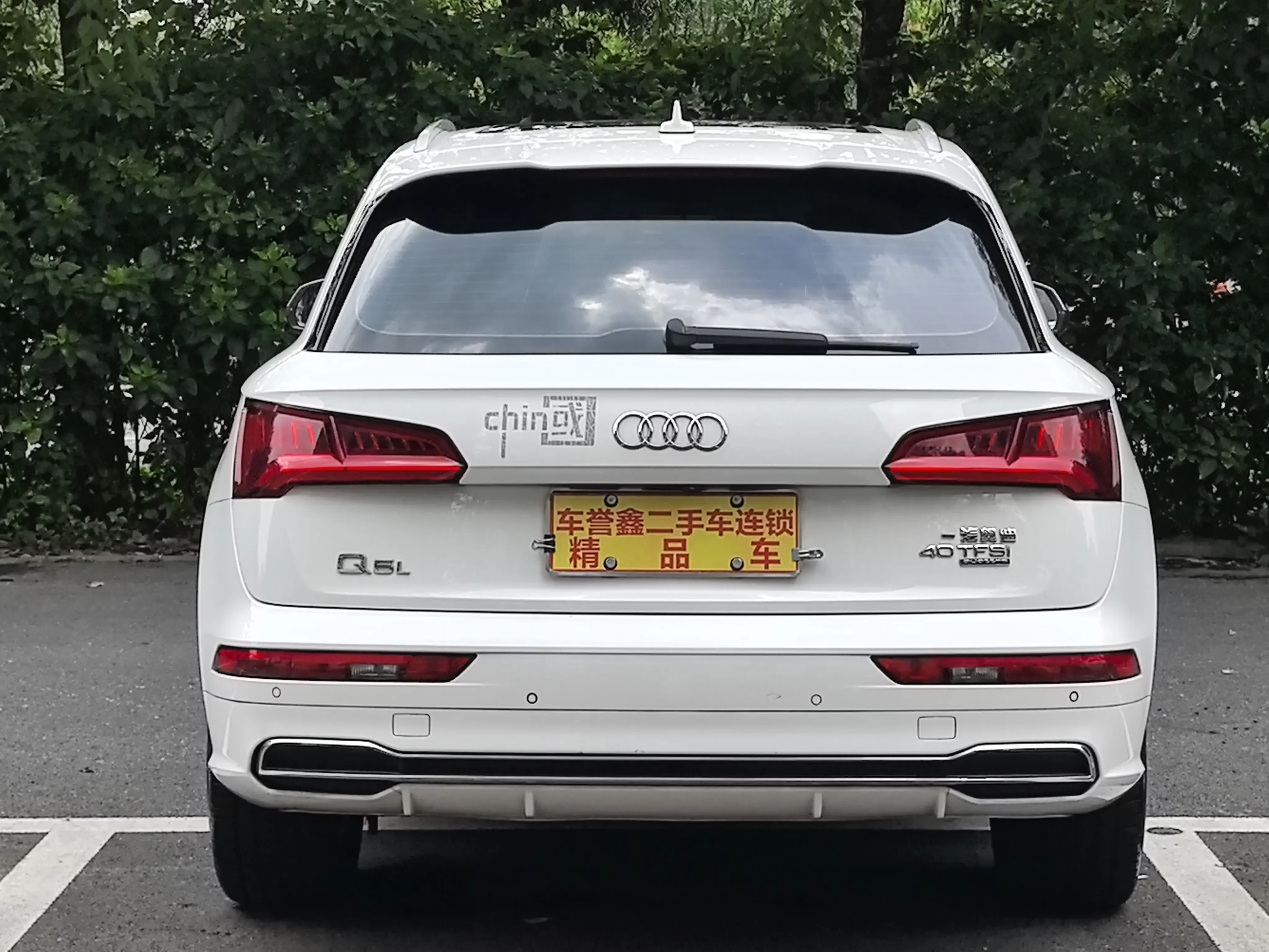 Audi Q5L