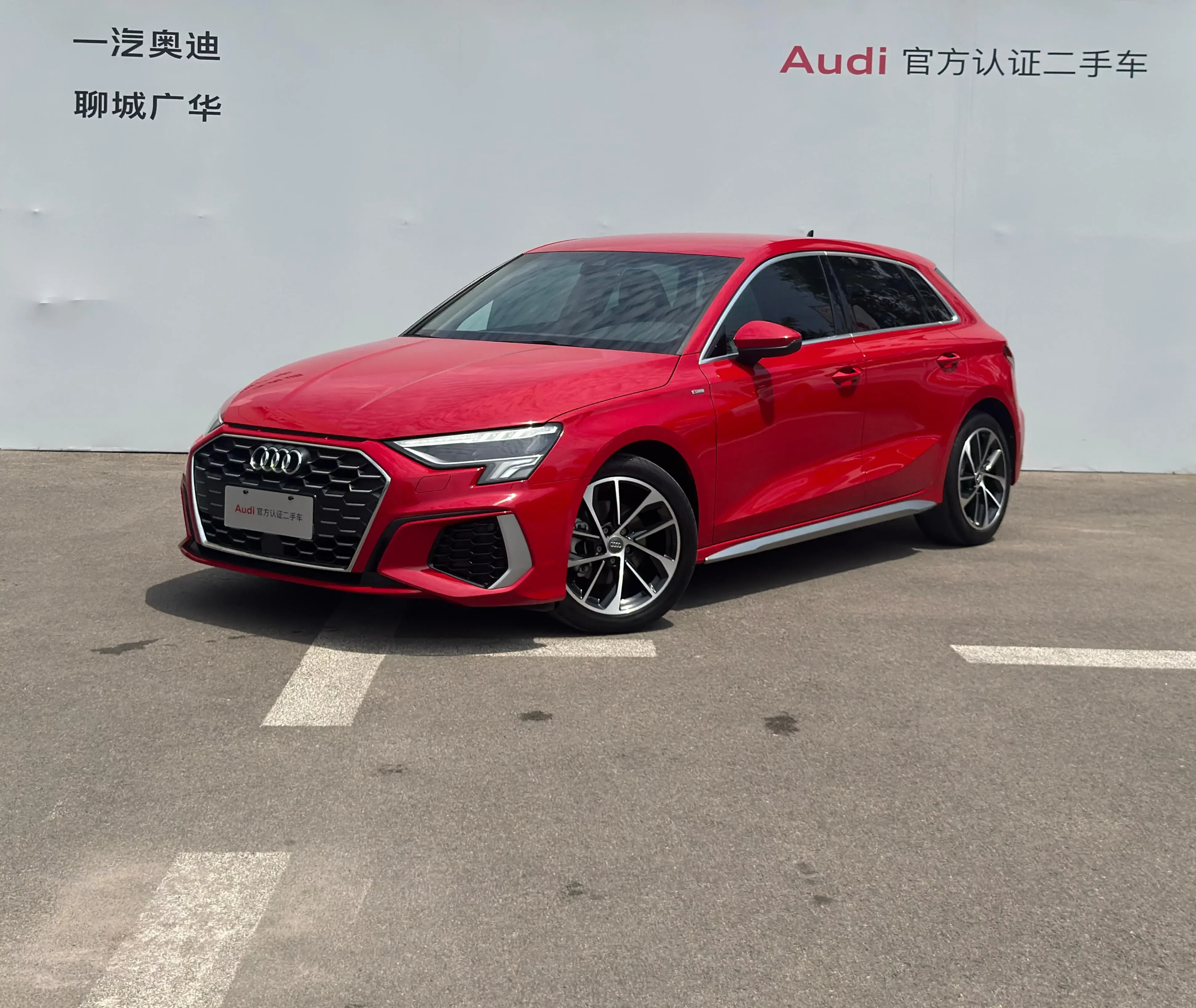 Audi A3