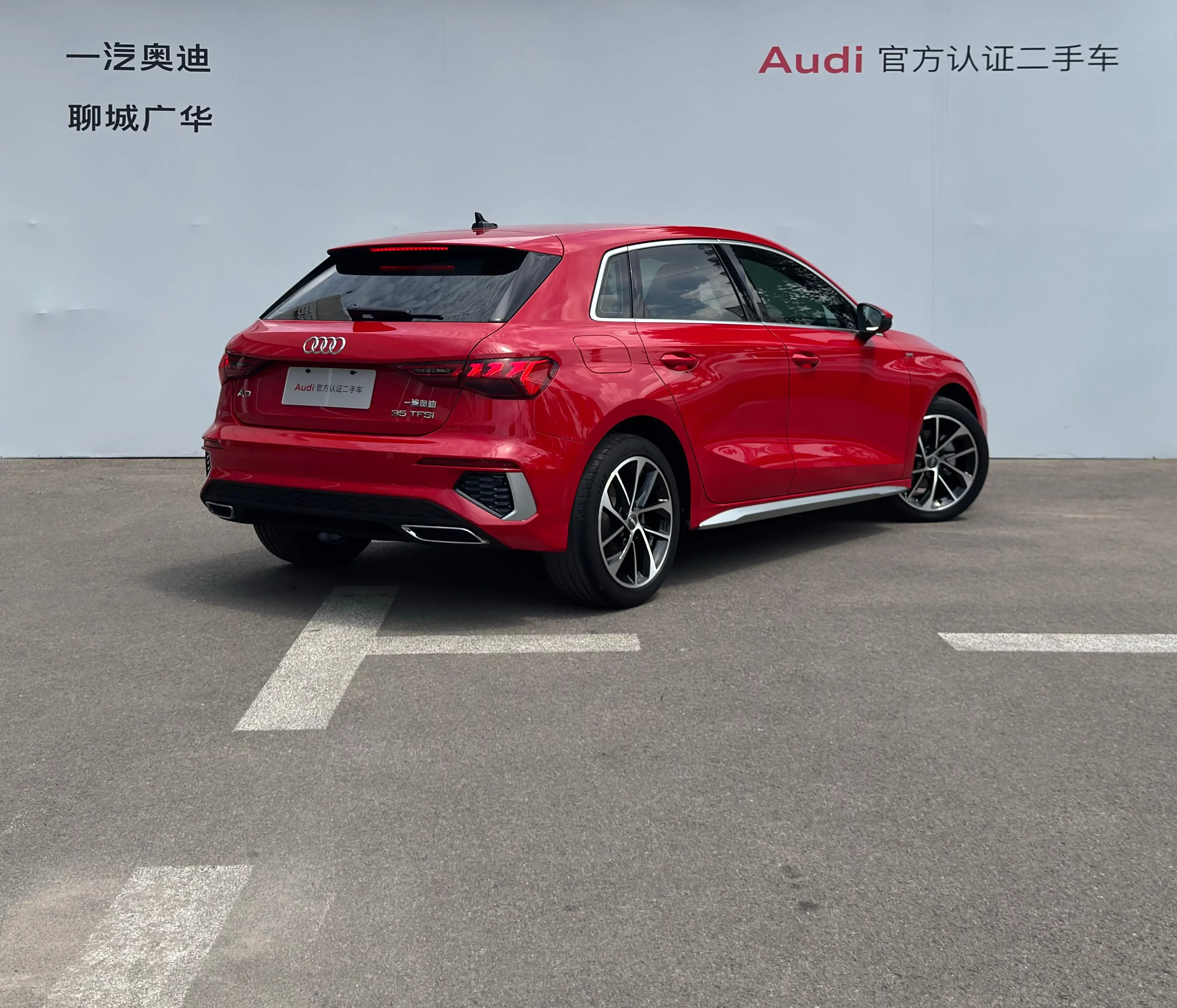 Audi A3