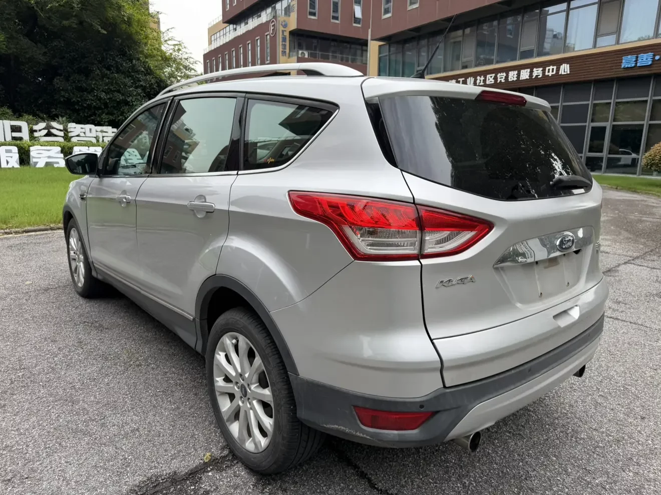 Ford wing tiger