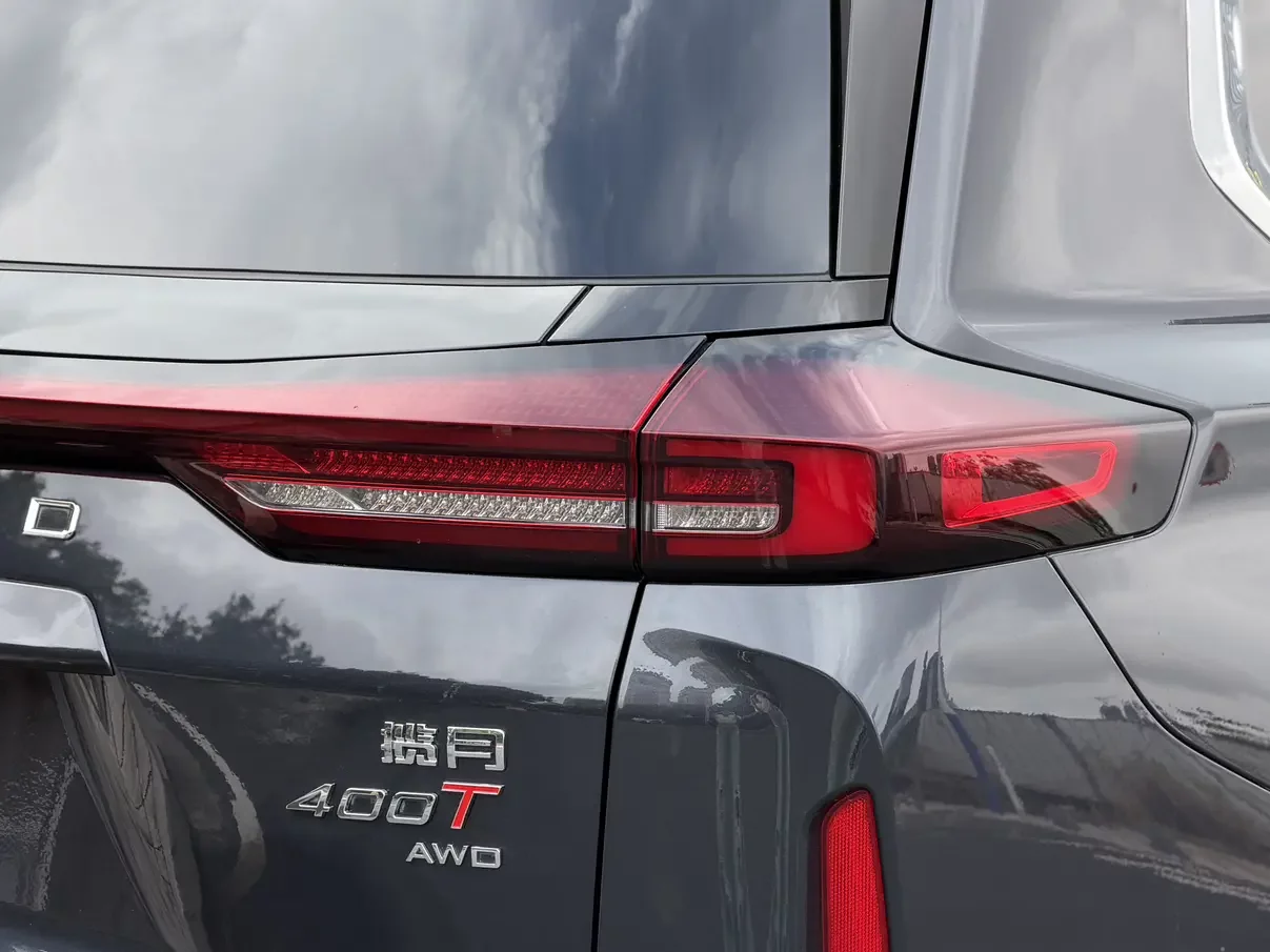 catalog-car-9