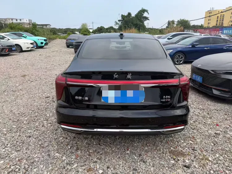 Hongqi H5