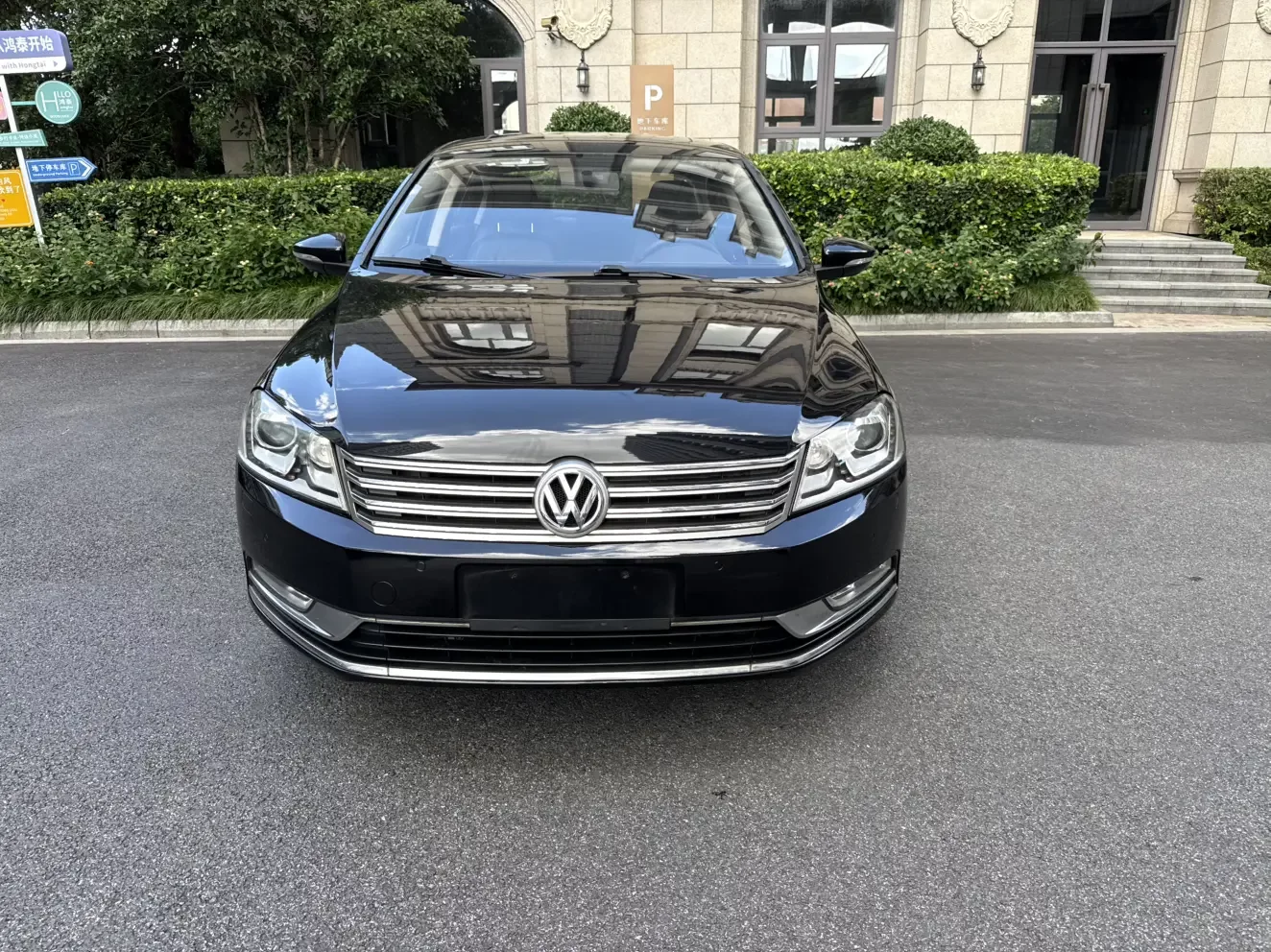Volkswagen Magotan