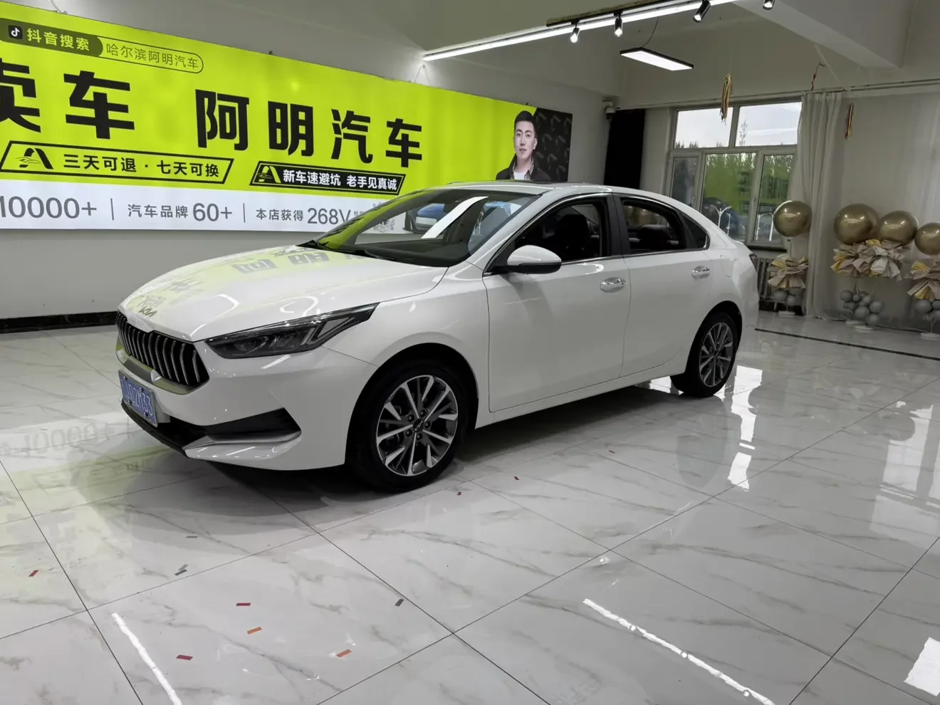 Kia K3  из Китая