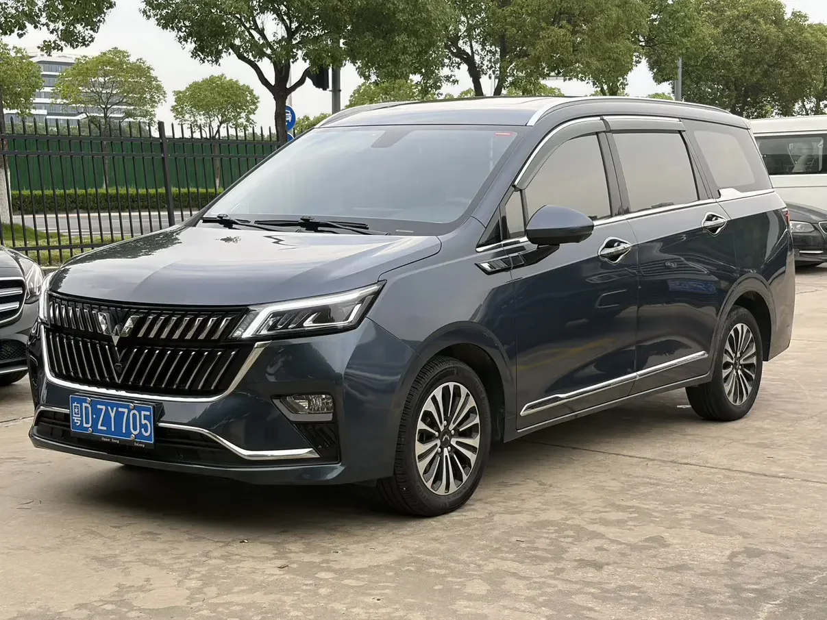 Wuling Jiachen